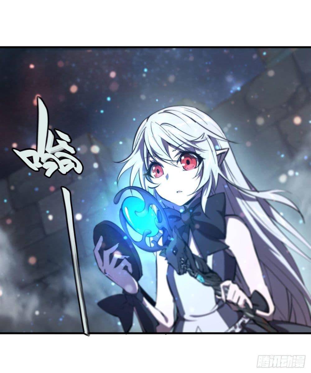 Manga-lc-com อ่านมังงะ อ่านการ์ตูน ออนไลน์ ฟรี The Strongest Knight Become To Lolicon Vampire – ผมคืออัศวินผู้แข็งแกร่งที่ถูกสาปให้กลายเป็นแวมไพร์โลลิคอน ตอนที่ 1 2 3 4 5 6 7 8 9 10 11 12 13 14 ฟรี ไม่มีโฆษณา Manga-lc - อ่าน มังงะ อ่าน การ์ตูน ออนไลน์ อ่านมังงะ ฟรี