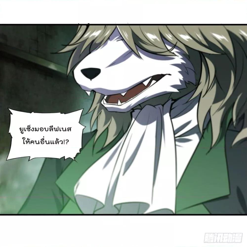 Manga-lc-com อ่านมังงะ อ่านการ์ตูน ออนไลน์ ฟรี The Strongest Knight Become To Lolicon Vampire – ผมคืออัศวินผู้แข็งแกร่งที่ถูกสาปให้กลายเป็นแวมไพร์โลลิคอน ตอนที่ 1 2 3 4 5 6 7 8 9 10 11 12 13 14 ฟรี ไม่มีโฆษณา Manga-lc - อ่าน มังงะ อ่าน การ์ตูน ออนไลน์ อ่านมังงะ ฟรี