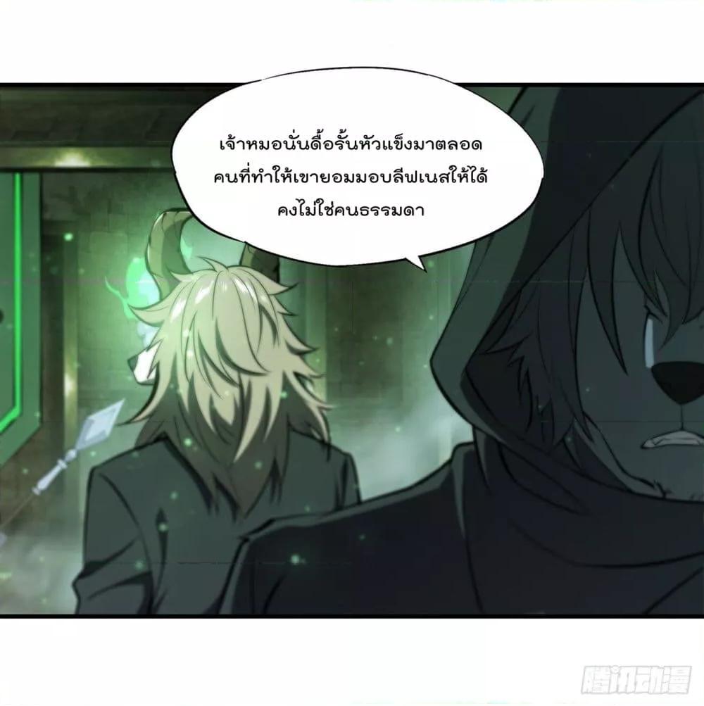 Manga-lc-com อ่านมังงะ อ่านการ์ตูน ออนไลน์ ฟรี The Strongest Knight Become To Lolicon Vampire – ผมคืออัศวินผู้แข็งแกร่งที่ถูกสาปให้กลายเป็นแวมไพร์โลลิคอน ตอนที่ 1 2 3 4 5 6 7 8 9 10 11 12 13 14 ฟรี ไม่มีโฆษณา Manga-lc - อ่าน มังงะ อ่าน การ์ตูน ออนไลน์ อ่านมังงะ ฟรี