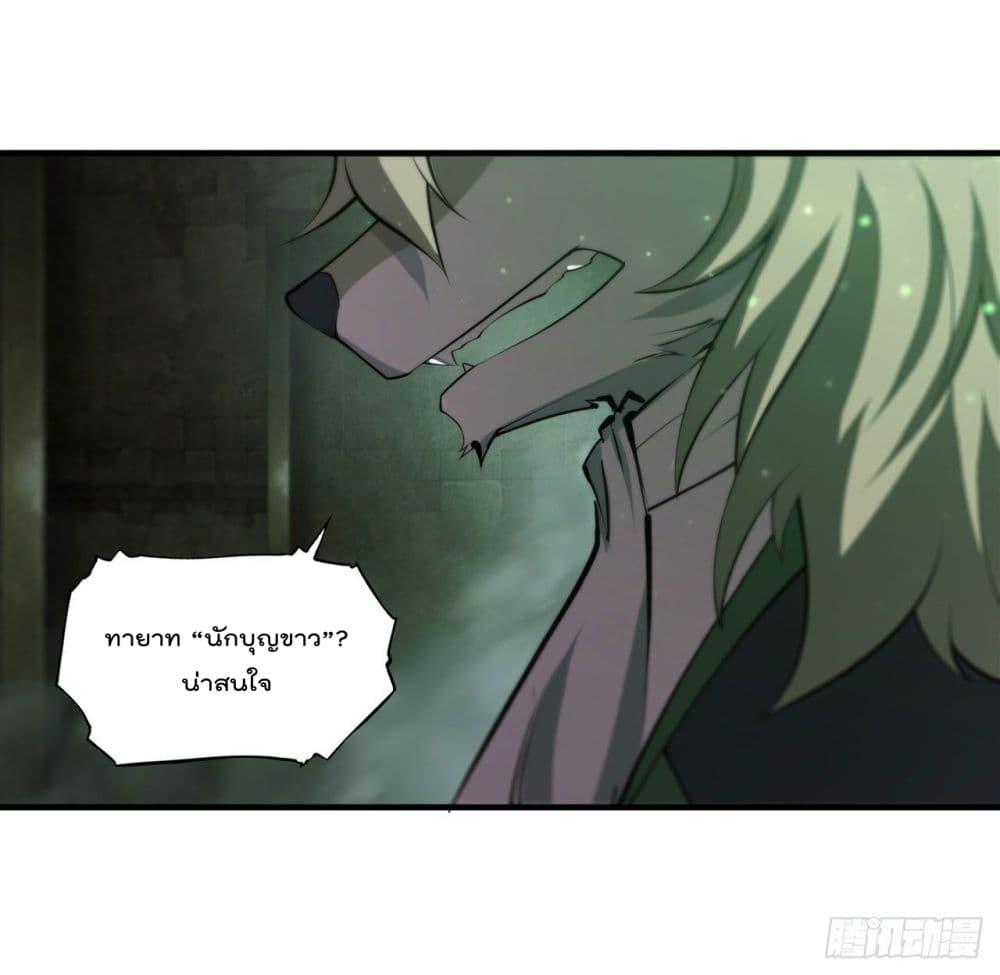 Manga-lc-com อ่านมังงะ อ่านการ์ตูน ออนไลน์ ฟรี The Strongest Knight Become To Lolicon Vampire – ผมคืออัศวินผู้แข็งแกร่งที่ถูกสาปให้กลายเป็นแวมไพร์โลลิคอน ตอนที่ 1 2 3 4 5 6 7 8 9 10 11 12 13 14 ฟรี ไม่มีโฆษณา Manga-lc - อ่าน มังงะ อ่าน การ์ตูน ออนไลน์ อ่านมังงะ ฟรี