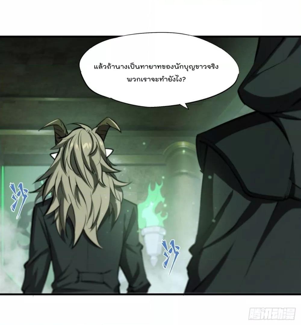 Manga-lc-com อ่านมังงะ อ่านการ์ตูน ออนไลน์ ฟรี The Strongest Knight Become To Lolicon Vampire – ผมคืออัศวินผู้แข็งแกร่งที่ถูกสาปให้กลายเป็นแวมไพร์โลลิคอน ตอนที่ 1 2 3 4 5 6 7 8 9 10 11 12 13 14 ฟรี ไม่มีโฆษณา Manga-lc - อ่าน มังงะ อ่าน การ์ตูน ออนไลน์ อ่านมังงะ ฟรี