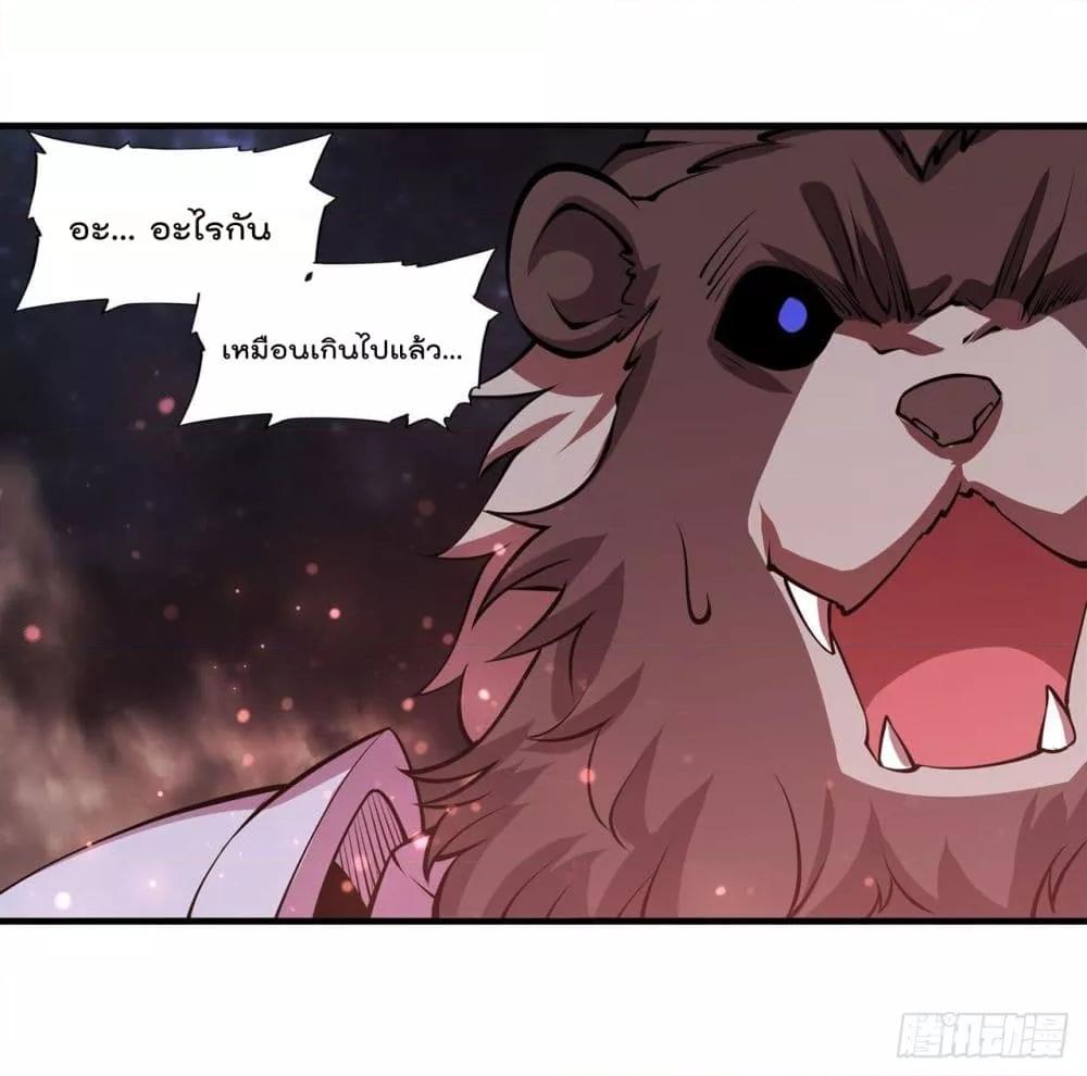 Manga-lc-com อ่านมังงะ อ่านการ์ตูน ออนไลน์ ฟรี The Strongest Knight Become To Lolicon Vampire – ผมคืออัศวินผู้แข็งแกร่งที่ถูกสาปให้กลายเป็นแวมไพร์โลลิคอน ตอนที่ 1 2 3 4 5 6 7 8 9 10 11 12 13 14 ฟรี ไม่มีโฆษณา Manga-lc - อ่าน มังงะ อ่าน การ์ตูน ออนไลน์ อ่านมังงะ ฟรี