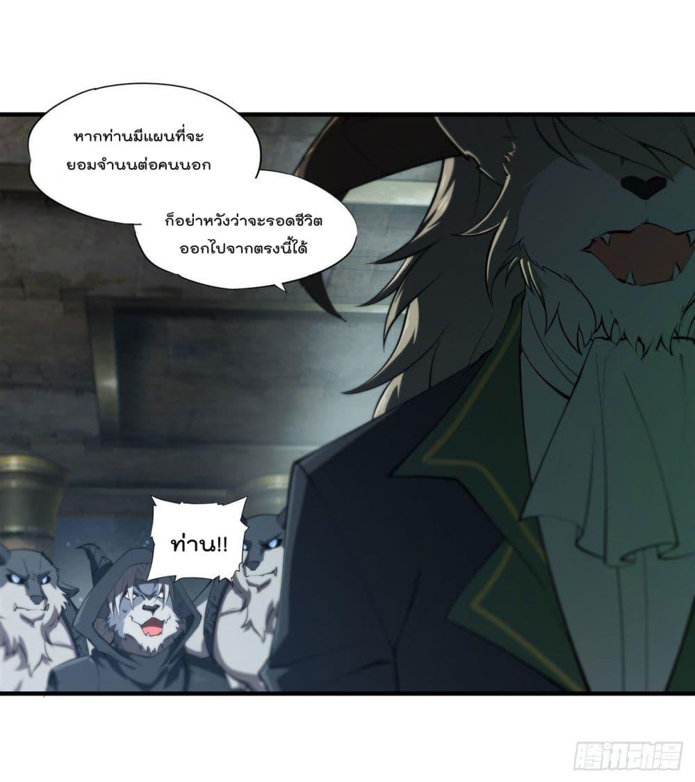 Manga-lc-com อ่านมังงะ อ่านการ์ตูน ออนไลน์ ฟรี The Strongest Knight Become To Lolicon Vampire – ผมคืออัศวินผู้แข็งแกร่งที่ถูกสาปให้กลายเป็นแวมไพร์โลลิคอน ตอนที่ 1 2 3 4 5 6 7 8 9 10 11 12 13 14 ฟรี ไม่มีโฆษณา Manga-lc - อ่าน มังงะ อ่าน การ์ตูน ออนไลน์ อ่านมังงะ ฟรี