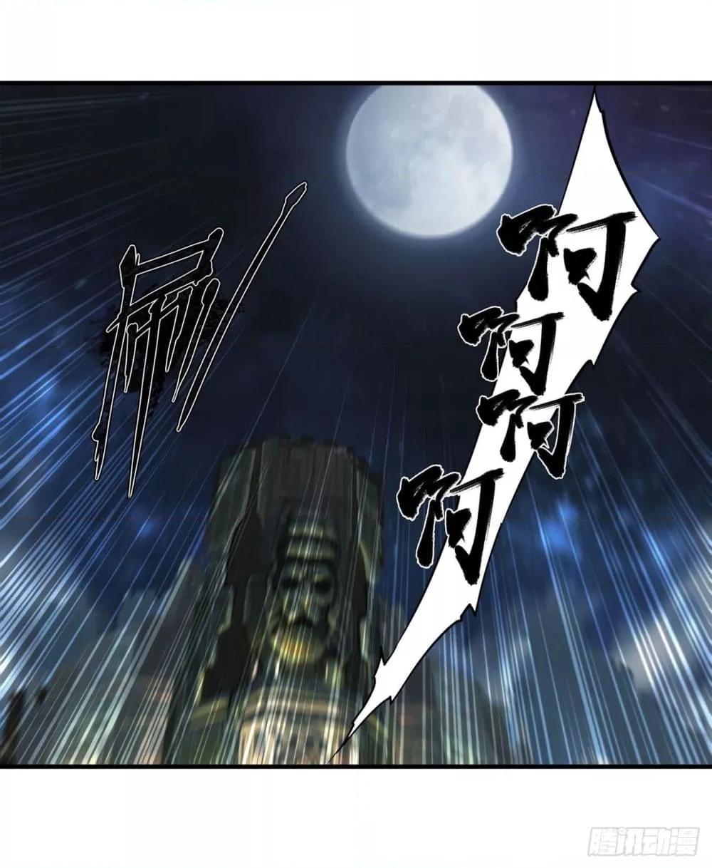 Manga-lc-com อ่านมังงะ อ่านการ์ตูน ออนไลน์ ฟรี The Strongest Knight Become To Lolicon Vampire – ผมคืออัศวินผู้แข็งแกร่งที่ถูกสาปให้กลายเป็นแวมไพร์โลลิคอน ตอนที่ 1 2 3 4 5 6 7 8 9 10 11 12 13 14 ฟรี ไม่มีโฆษณา Manga-lc - อ่าน มังงะ อ่าน การ์ตูน ออนไลน์ อ่านมังงะ ฟรี