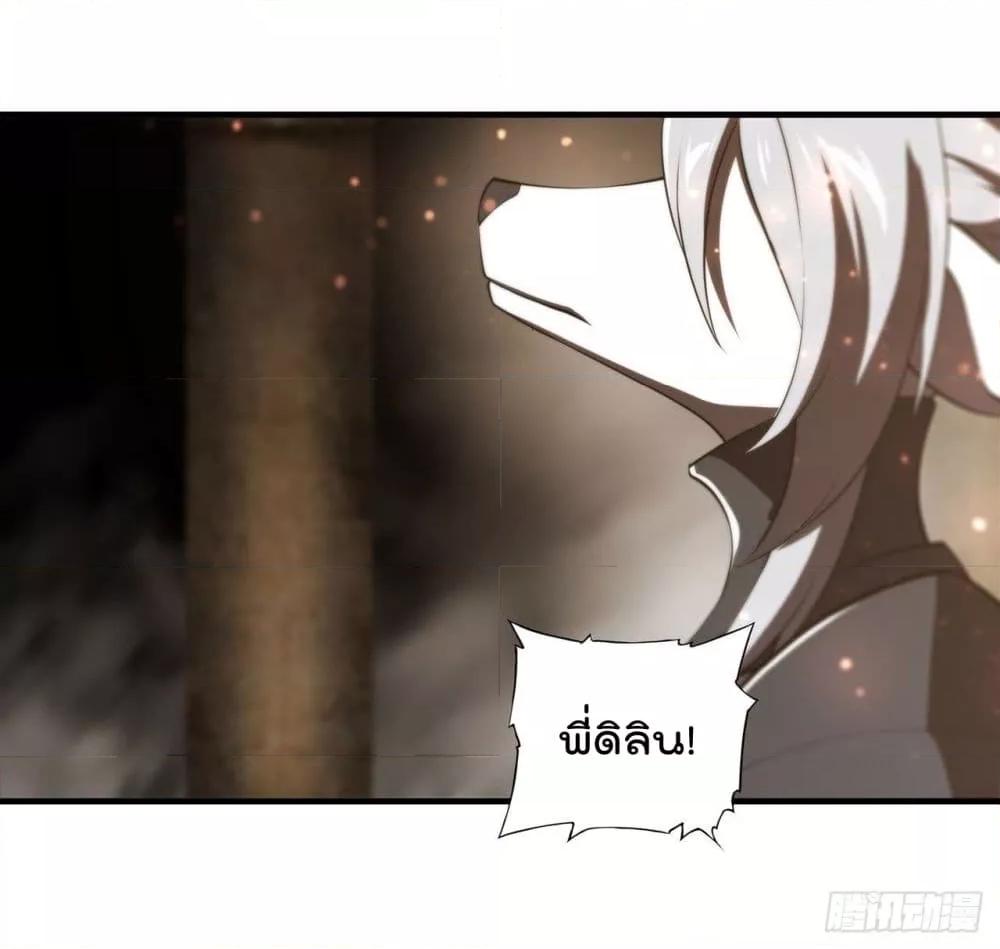 Manga-lc-com อ่านมังงะ อ่านการ์ตูน ออนไลน์ ฟรี The Strongest Knight Become To Lolicon Vampire – ผมคืออัศวินผู้แข็งแกร่งที่ถูกสาปให้กลายเป็นแวมไพร์โลลิคอน ตอนที่ 1 2 3 4 5 6 7 8 9 10 11 12 13 14 ฟรี ไม่มีโฆษณา Manga-lc - อ่าน มังงะ อ่าน การ์ตูน ออนไลน์ อ่านมังงะ ฟรี