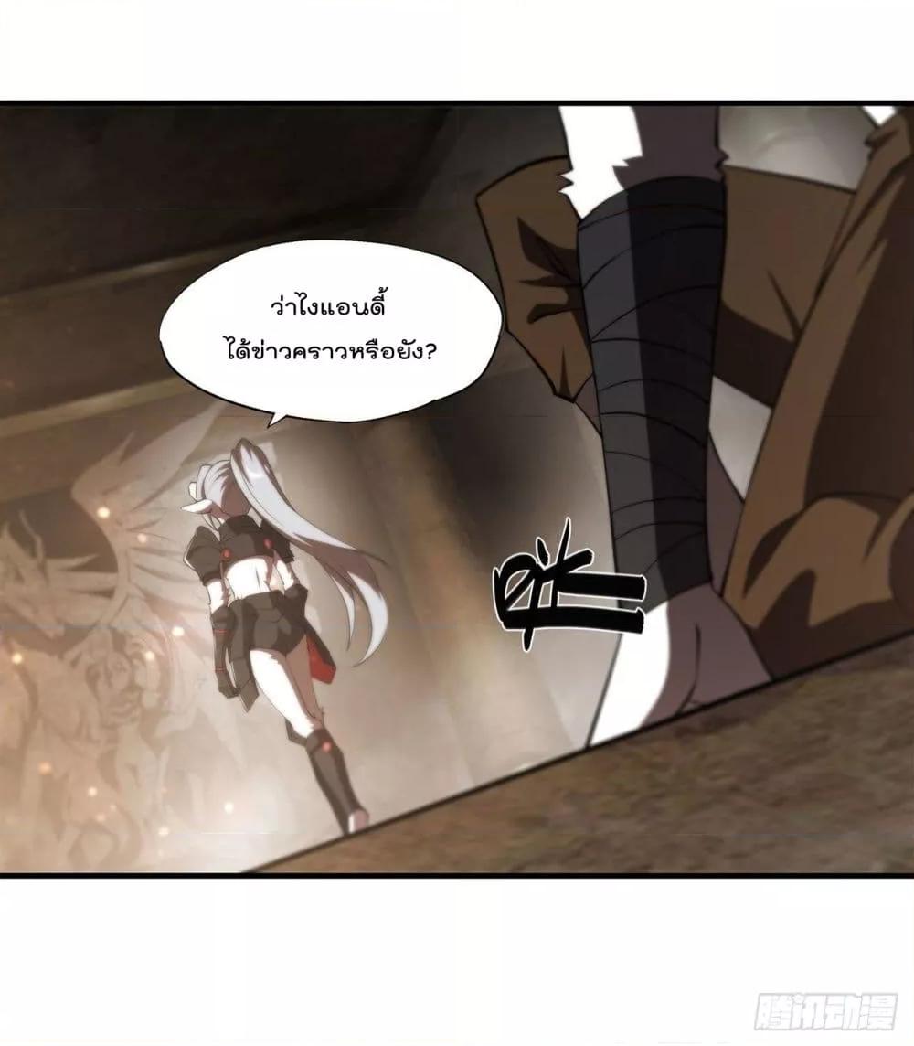 Manga-lc-com อ่านมังงะ อ่านการ์ตูน ออนไลน์ ฟรี The Strongest Knight Become To Lolicon Vampire – ผมคืออัศวินผู้แข็งแกร่งที่ถูกสาปให้กลายเป็นแวมไพร์โลลิคอน ตอนที่ 1 2 3 4 5 6 7 8 9 10 11 12 13 14 ฟรี ไม่มีโฆษณา Manga-lc - อ่าน มังงะ อ่าน การ์ตูน ออนไลน์ อ่านมังงะ ฟรี