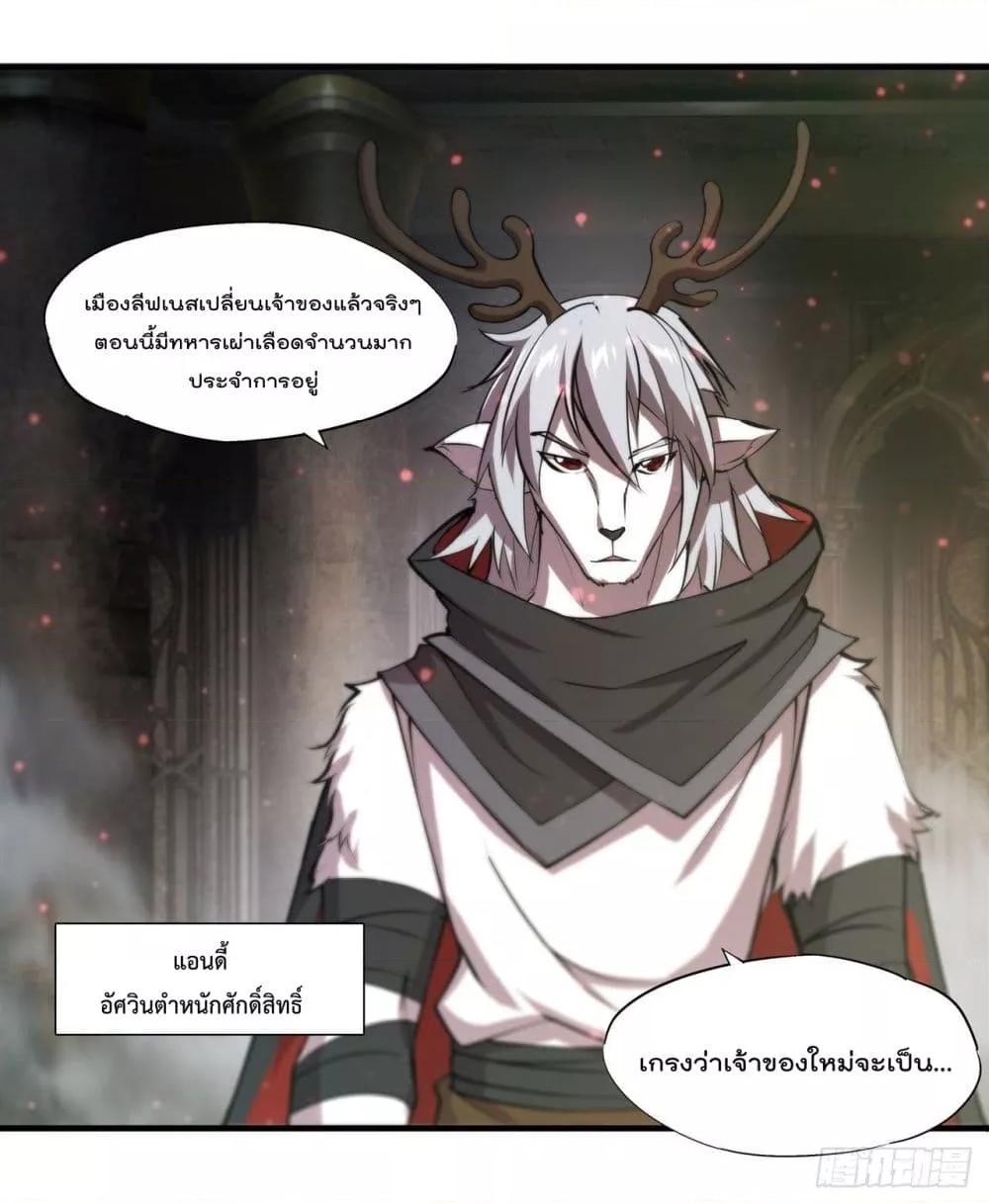 Manga-lc-com อ่านมังงะ อ่านการ์ตูน ออนไลน์ ฟรี The Strongest Knight Become To Lolicon Vampire – ผมคืออัศวินผู้แข็งแกร่งที่ถูกสาปให้กลายเป็นแวมไพร์โลลิคอน ตอนที่ 1 2 3 4 5 6 7 8 9 10 11 12 13 14 ฟรี ไม่มีโฆษณา Manga-lc - อ่าน มังงะ อ่าน การ์ตูน ออนไลน์ อ่านมังงะ ฟรี
