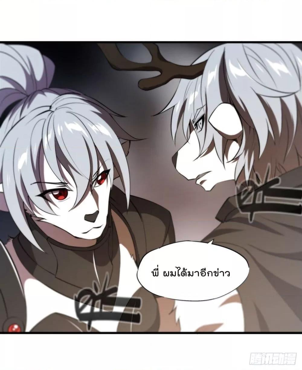 Manga-lc-com อ่านมังงะ อ่านการ์ตูน ออนไลน์ ฟรี The Strongest Knight Become To Lolicon Vampire – ผมคืออัศวินผู้แข็งแกร่งที่ถูกสาปให้กลายเป็นแวมไพร์โลลิคอน ตอนที่ 1 2 3 4 5 6 7 8 9 10 11 12 13 14 ฟรี ไม่มีโฆษณา Manga-lc - อ่าน มังงะ อ่าน การ์ตูน ออนไลน์ อ่านมังงะ ฟรี