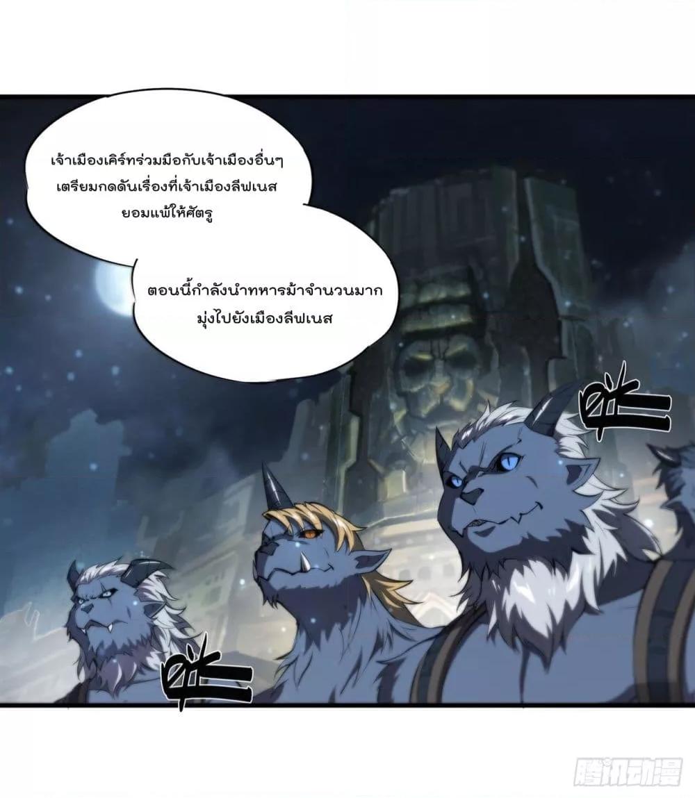Manga-lc-com อ่านมังงะ อ่านการ์ตูน ออนไลน์ ฟรี The Strongest Knight Become To Lolicon Vampire – ผมคืออัศวินผู้แข็งแกร่งที่ถูกสาปให้กลายเป็นแวมไพร์โลลิคอน ตอนที่ 1 2 3 4 5 6 7 8 9 10 11 12 13 14 ฟรี ไม่มีโฆษณา Manga-lc - อ่าน มังงะ อ่าน การ์ตูน ออนไลน์ อ่านมังงะ ฟรี