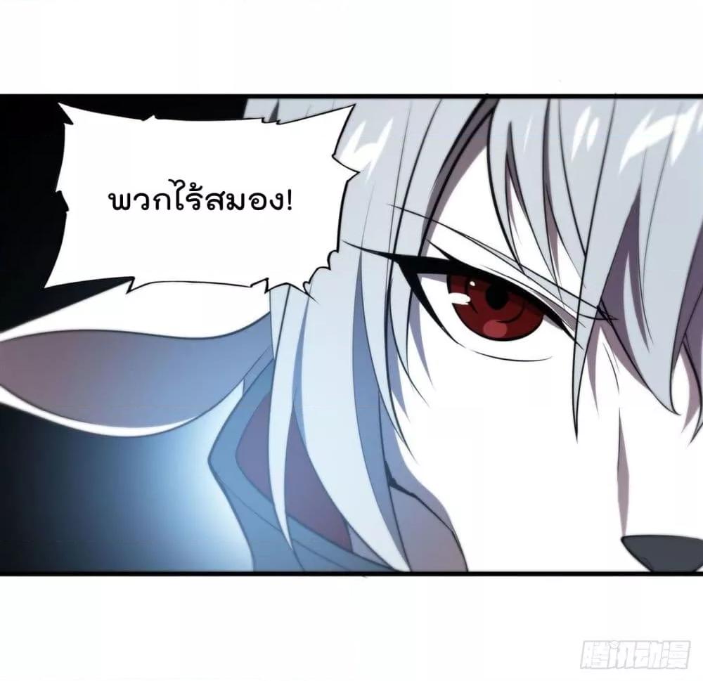 Manga-lc-com อ่านมังงะ อ่านการ์ตูน ออนไลน์ ฟรี The Strongest Knight Become To Lolicon Vampire – ผมคืออัศวินผู้แข็งแกร่งที่ถูกสาปให้กลายเป็นแวมไพร์โลลิคอน ตอนที่ 1 2 3 4 5 6 7 8 9 10 11 12 13 14 ฟรี ไม่มีโฆษณา Manga-lc - อ่าน มังงะ อ่าน การ์ตูน ออนไลน์ อ่านมังงะ ฟรี