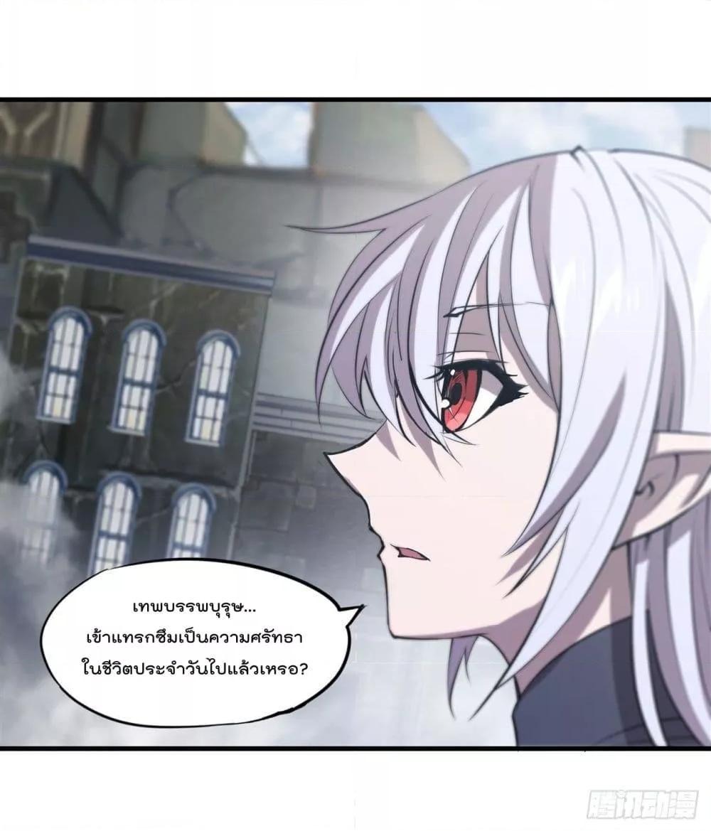Manga-lc-com อ่านมังงะ อ่านการ์ตูน ออนไลน์ ฟรี The Strongest Knight Become To Lolicon Vampire – ผมคืออัศวินผู้แข็งแกร่งที่ถูกสาปให้กลายเป็นแวมไพร์โลลิคอน ตอนที่ 1 2 3 4 5 6 7 8 9 10 11 12 13 14 ฟรี ไม่มีโฆษณา Manga-lc - อ่าน มังงะ อ่าน การ์ตูน ออนไลน์ อ่านมังงะ ฟรี