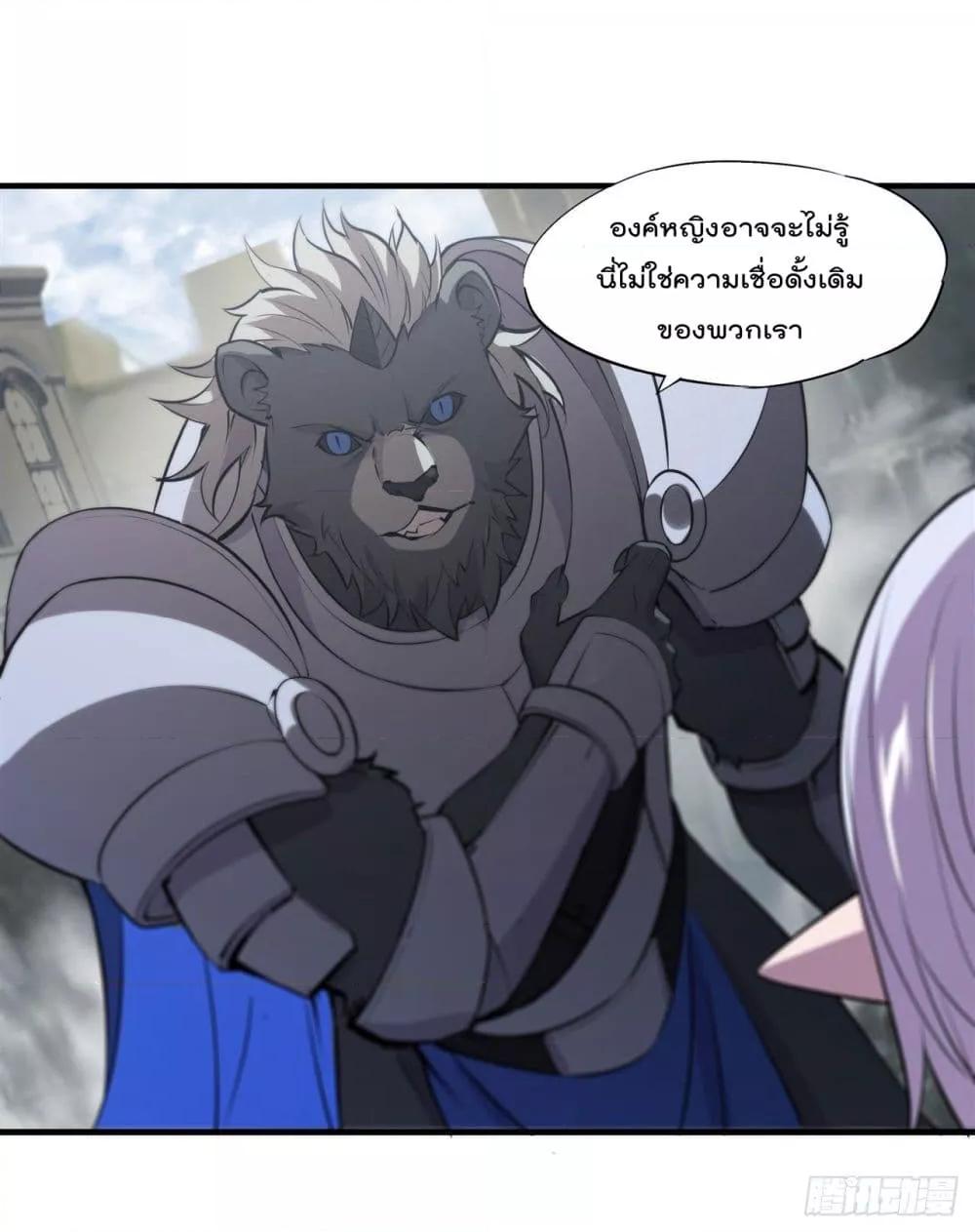 Manga-lc-com อ่านมังงะ อ่านการ์ตูน ออนไลน์ ฟรี The Strongest Knight Become To Lolicon Vampire – ผมคืออัศวินผู้แข็งแกร่งที่ถูกสาปให้กลายเป็นแวมไพร์โลลิคอน ตอนที่ 1 2 3 4 5 6 7 8 9 10 11 12 13 14 ฟรี ไม่มีโฆษณา Manga-lc - อ่าน มังงะ อ่าน การ์ตูน ออนไลน์ อ่านมังงะ ฟรี