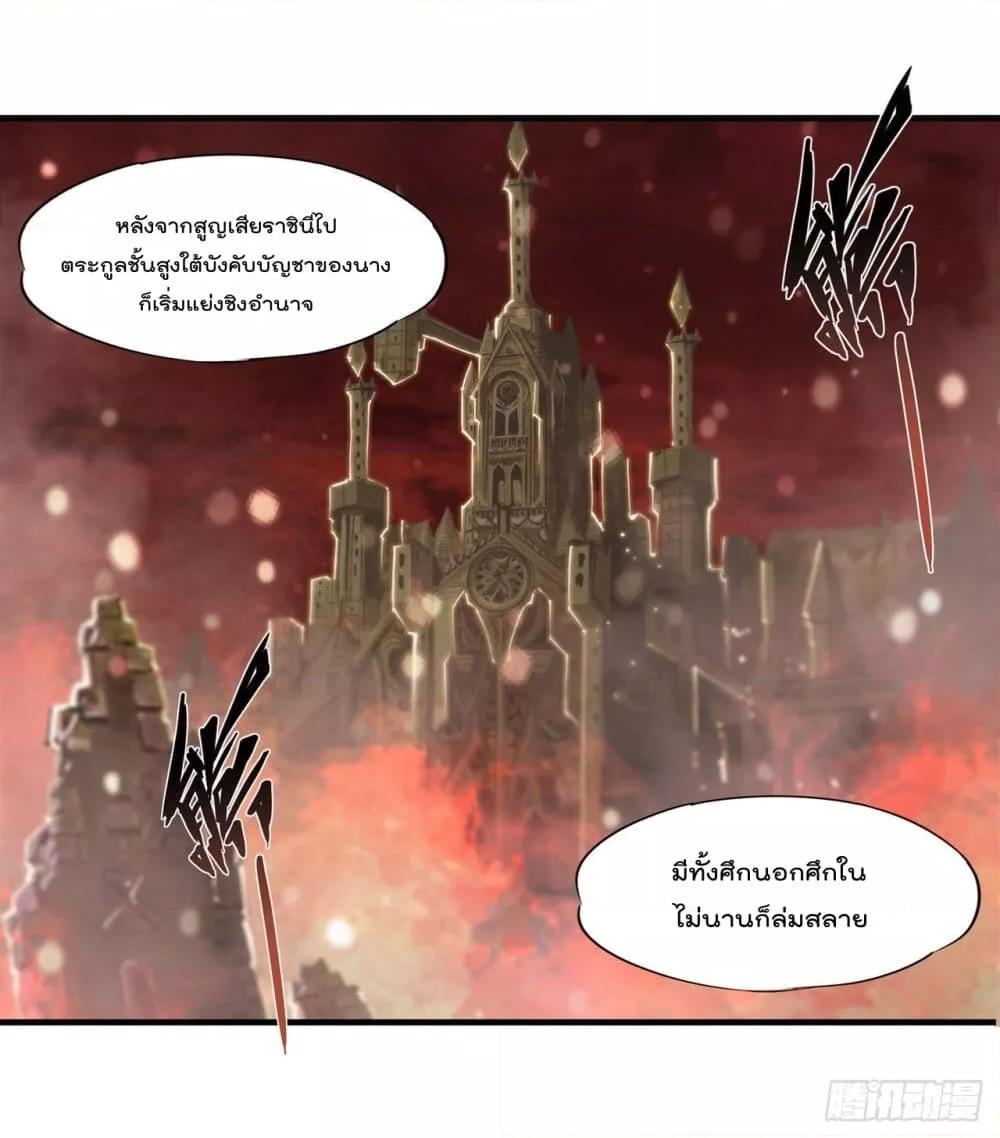 Manga-lc-com อ่านมังงะ อ่านการ์ตูน ออนไลน์ ฟรี The Strongest Knight Become To Lolicon Vampire – ผมคืออัศวินผู้แข็งแกร่งที่ถูกสาปให้กลายเป็นแวมไพร์โลลิคอน ตอนที่ 1 2 3 4 5 6 7 8 9 10 11 12 13 14 ฟรี ไม่มีโฆษณา Manga-lc - อ่าน มังงะ อ่าน การ์ตูน ออนไลน์ อ่านมังงะ ฟรี