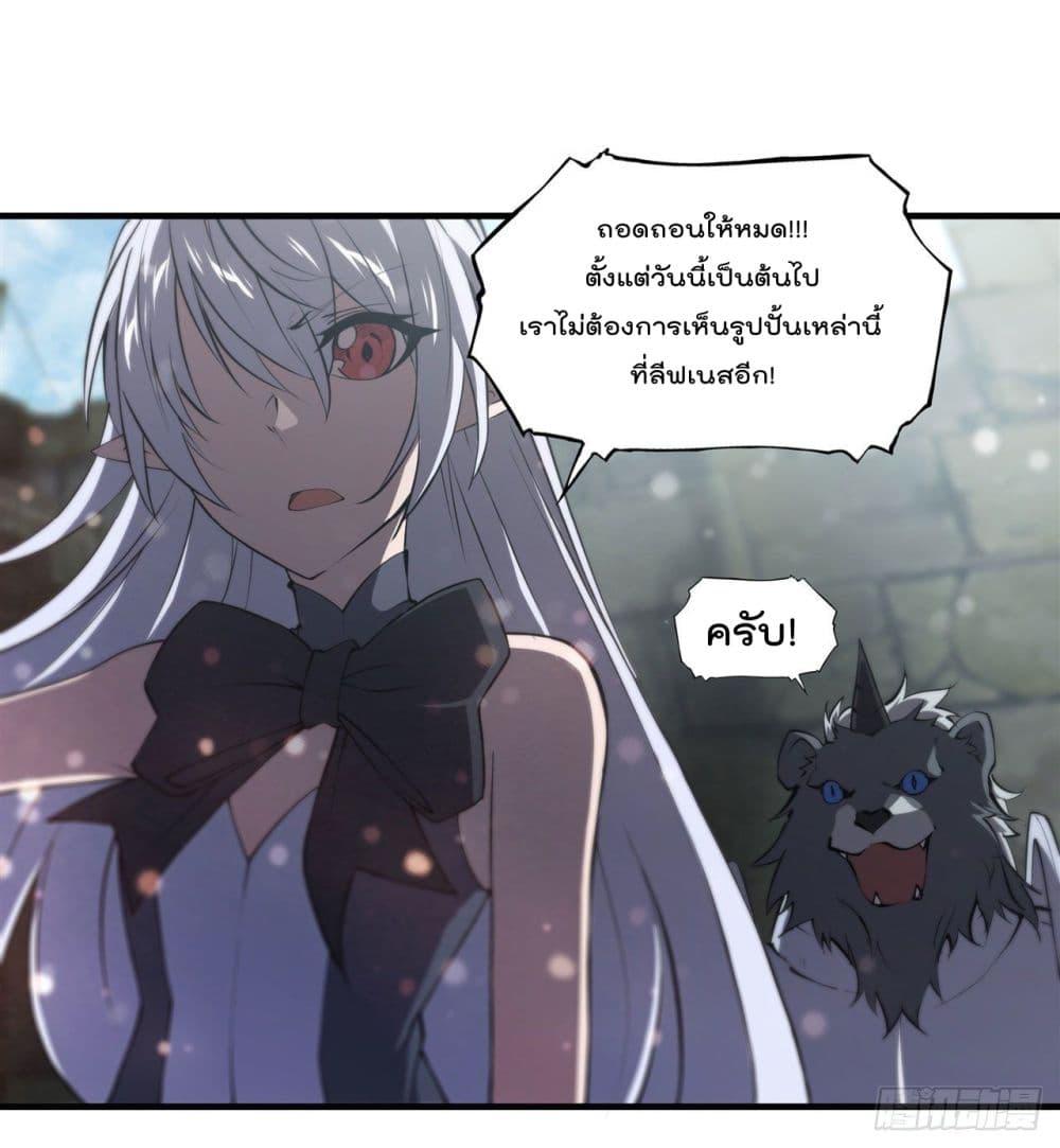 Manga-lc-com อ่านมังงะ อ่านการ์ตูน ออนไลน์ ฟรี The Strongest Knight Become To Lolicon Vampire – ผมคืออัศวินผู้แข็งแกร่งที่ถูกสาปให้กลายเป็นแวมไพร์โลลิคอน ตอนที่ 1 2 3 4 5 6 7 8 9 10 11 12 13 14 ฟรี ไม่มีโฆษณา Manga-lc - อ่าน มังงะ อ่าน การ์ตูน ออนไลน์ อ่านมังงะ ฟรี