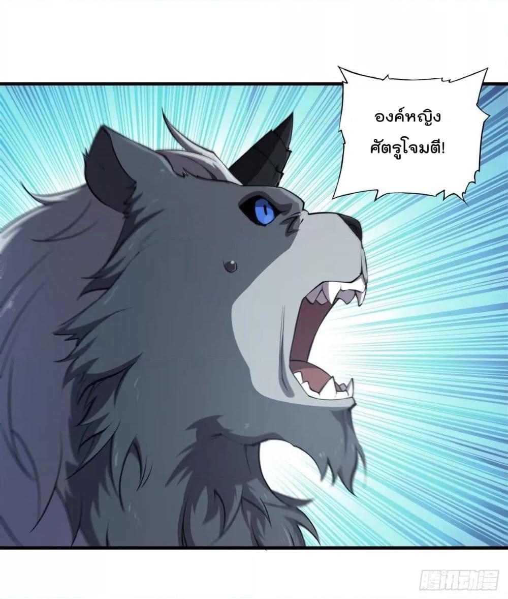 Manga-lc-com อ่านมังงะ อ่านการ์ตูน ออนไลน์ ฟรี The Strongest Knight Become To Lolicon Vampire – ผมคืออัศวินผู้แข็งแกร่งที่ถูกสาปให้กลายเป็นแวมไพร์โลลิคอน ตอนที่ 1 2 3 4 5 6 7 8 9 10 11 12 13 14 ฟรี ไม่มีโฆษณา Manga-lc - อ่าน มังงะ อ่าน การ์ตูน ออนไลน์ อ่านมังงะ ฟรี
