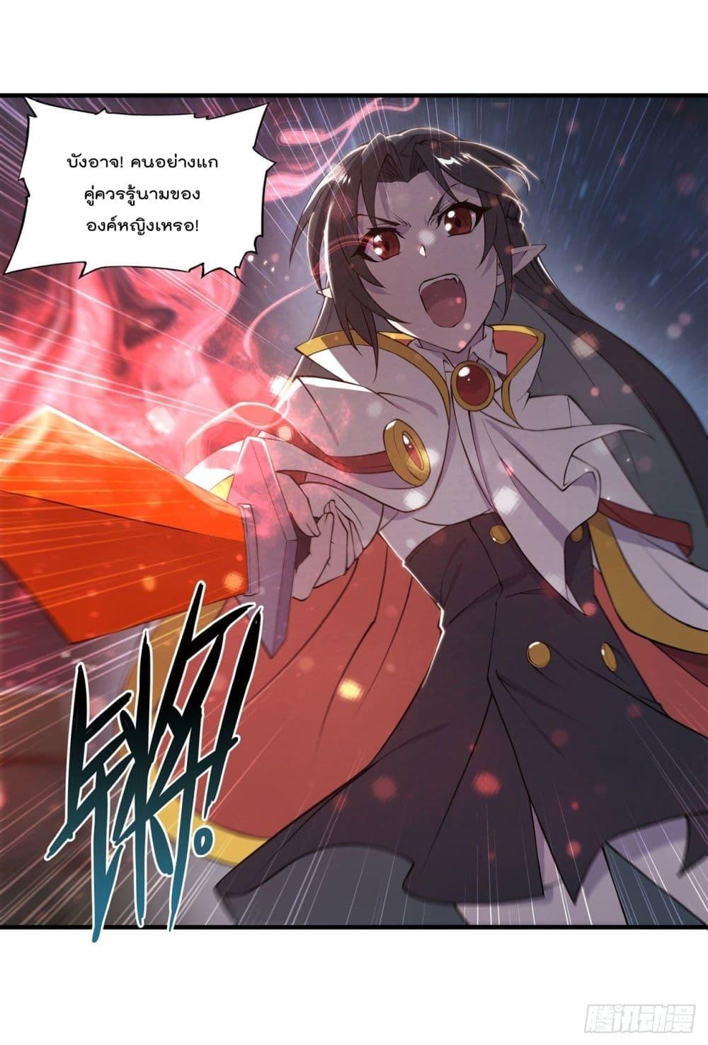 Manga-lc-com อ่านมังงะ อ่านการ์ตูน ออนไลน์ ฟรี The Strongest Knight Become To Lolicon Vampire – ผมคืออัศวินผู้แข็งแกร่งที่ถูกสาปให้กลายเป็นแวมไพร์โลลิคอน ตอนที่ 1 2 3 4 5 6 7 8 9 10 11 12 13 14 ฟรี ไม่มีโฆษณา Manga-lc - อ่าน มังงะ อ่าน การ์ตูน ออนไลน์ อ่านมังงะ ฟรี