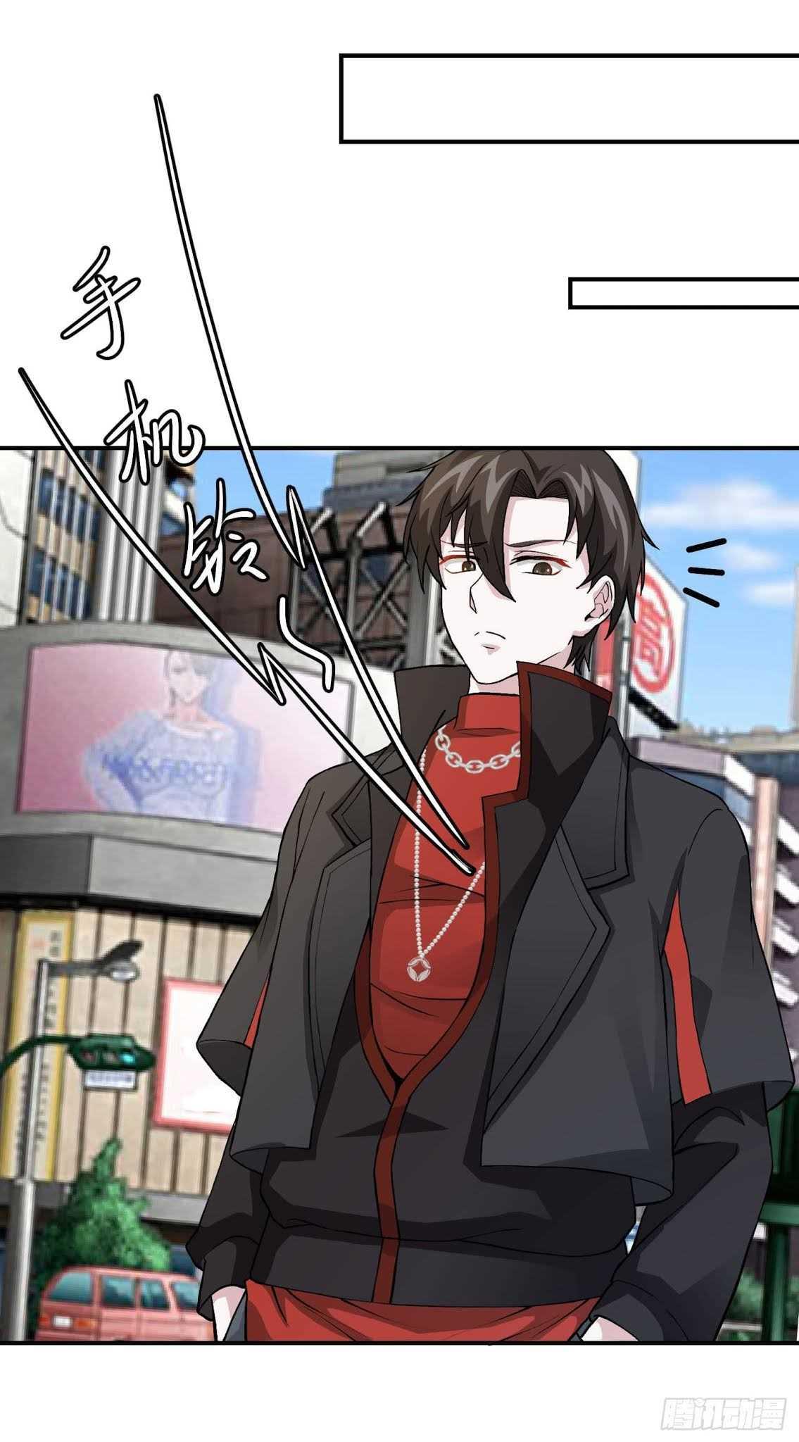 Manga-lc-com อ่านมังงะ อ่านการ์ตูน ออนไลน์ ฟรี The Legend God King in The City ตอนที่ 1 2 3 4 5 6 7 8 9 10 11 12 13 14 ฟรี ไม่มีโฆษณา Manga-lc - อ่าน มังงะ อ่าน การ์ตูน ออนไลน์ อ่านมังงะ ฟรี