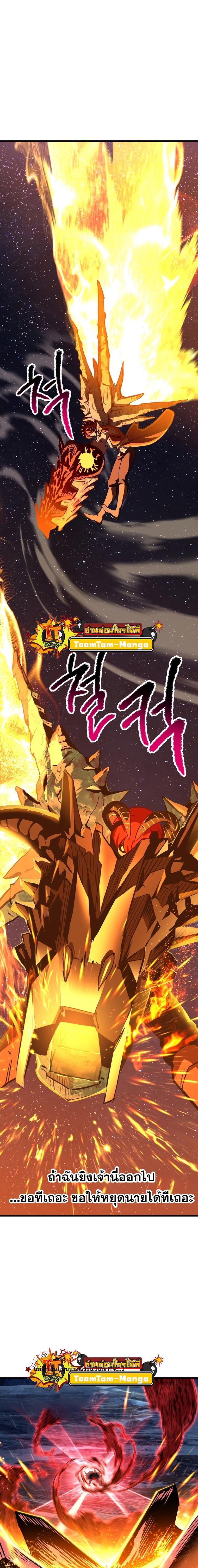 Manga-lc-com อ่านมังงะ อ่านการ์ตูน ออนไลน์ ฟรี Survival Of Blade King ตอนที่ 1 2 3 4 5 6 7 8 9 10 11 12 13 14 ฟรี ไม่มีโฆษณา Manga-lc - อ่าน มังงะ อ่าน การ์ตูน ออนไลน์ อ่านมังงะ ฟรี