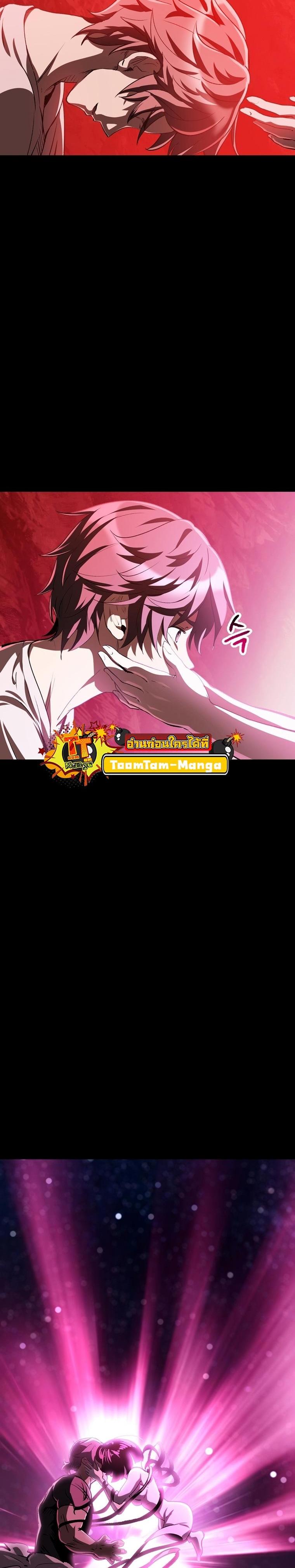 Manga-lc-com อ่านมังงะ อ่านการ์ตูน ออนไลน์ ฟรี Survival Of Blade King ตอนที่ 1 2 3 4 5 6 7 8 9 10 11 12 13 14 ฟรี ไม่มีโฆษณา Manga-lc - อ่าน มังงะ อ่าน การ์ตูน ออนไลน์ อ่านมังงะ ฟรี