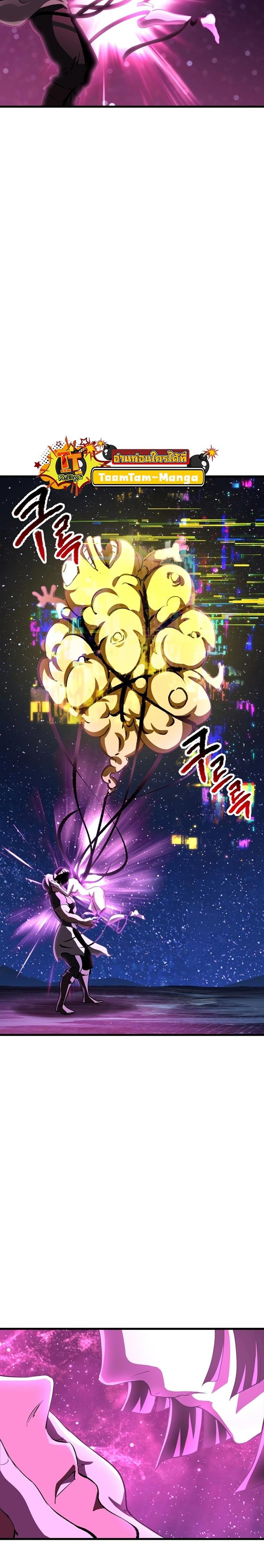 Manga-lc-com อ่านมังงะ อ่านการ์ตูน ออนไลน์ ฟรี Survival Of Blade King ตอนที่ 1 2 3 4 5 6 7 8 9 10 11 12 13 14 ฟรี ไม่มีโฆษณา Manga-lc - อ่าน มังงะ อ่าน การ์ตูน ออนไลน์ อ่านมังงะ ฟรี