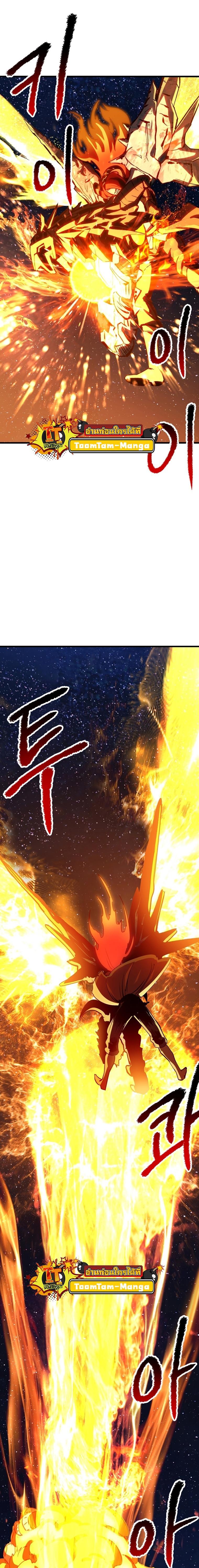 Manga-lc-com อ่านมังงะ อ่านการ์ตูน ออนไลน์ ฟรี Survival Of Blade King ตอนที่ 1 2 3 4 5 6 7 8 9 10 11 12 13 14 ฟรี ไม่มีโฆษณา Manga-lc - อ่าน มังงะ อ่าน การ์ตูน ออนไลน์ อ่านมังงะ ฟรี