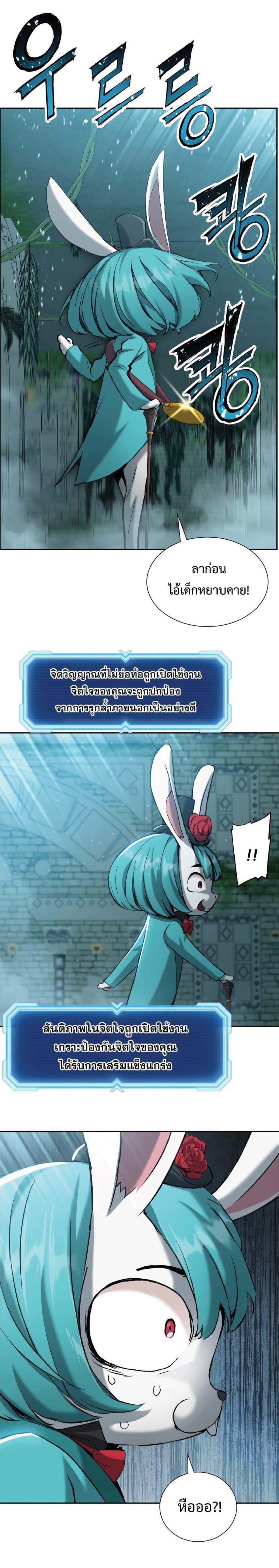 Manga-lc-com อ่านมังงะ อ่านการ์ตูน ออนไลน์ ฟรี Return of the Broken Constellation ตอนที่ 1 2 3 4 5 6 7 8 9 10 11 12 13 14 ฟรี ไม่มีโฆษณา Manga-lc - อ่าน มังงะ อ่าน การ์ตูน ออนไลน์ อ่านมังงะ ฟรี