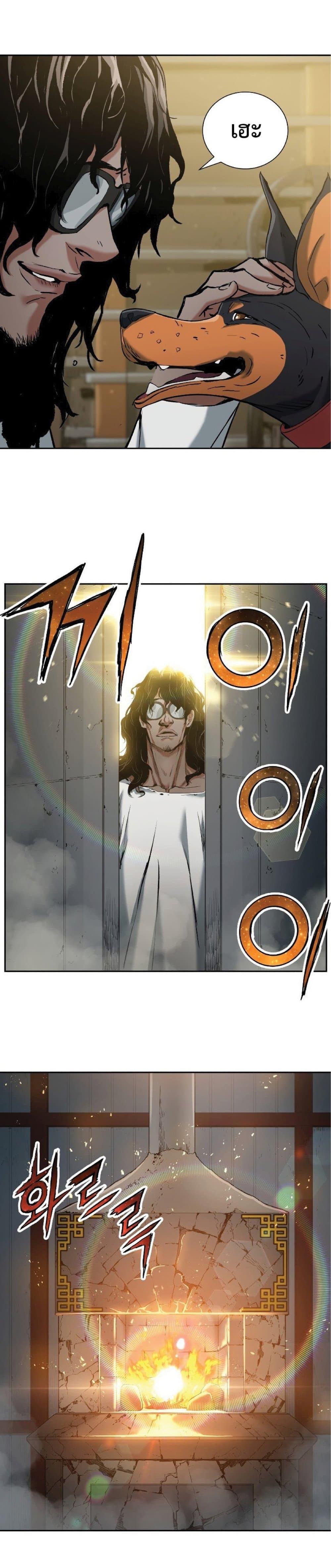 Manga-lc-com อ่านมังงะ อ่านการ์ตูน ออนไลน์ ฟรี Return of the Broken Constellation ตอนที่ 1 2 3 4 5 6 7 8 9 10 11 12 13 14 ฟรี ไม่มีโฆษณา Manga-lc - อ่าน มังงะ อ่าน การ์ตูน ออนไลน์ อ่านมังงะ ฟรี