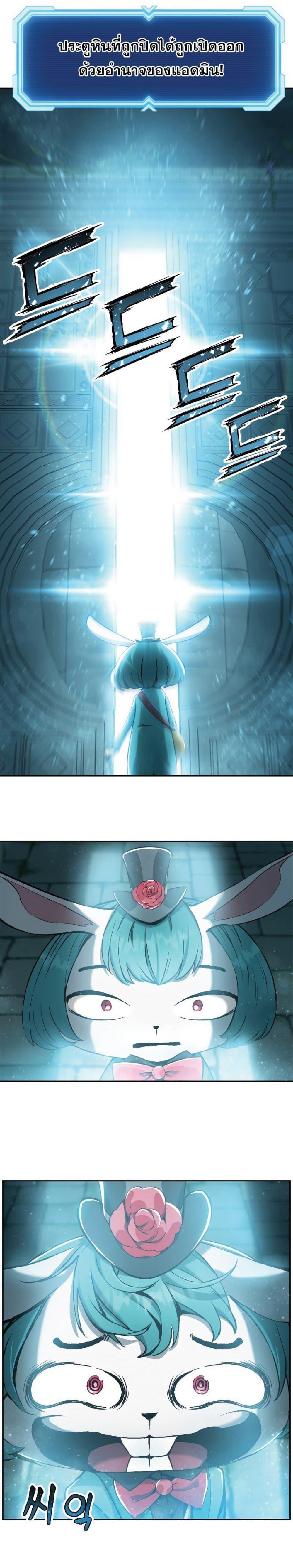 Manga-lc-com อ่านมังงะ อ่านการ์ตูน ออนไลน์ ฟรี Return of the Broken Constellation ตอนที่ 1 2 3 4 5 6 7 8 9 10 11 12 13 14 ฟรี ไม่มีโฆษณา Manga-lc - อ่าน มังงะ อ่าน การ์ตูน ออนไลน์ อ่านมังงะ ฟรี