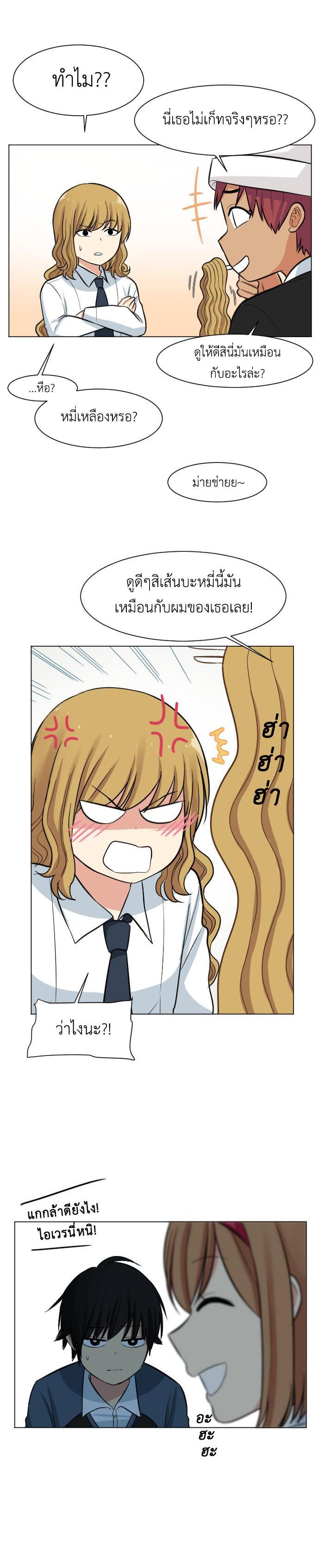 Manga-lc-com อ่านมังงะ อ่านการ์ตูน ออนไลน์ ฟรี GoodBad Fortune ตอนที่ 1 2 3 4 5 6 7 8 9 10 11 12 13 14 ฟรี ไม่มีโฆษณา Manga-lc - อ่าน มังงะ อ่าน การ์ตูน ออนไลน์ อ่านมังงะ ฟรี