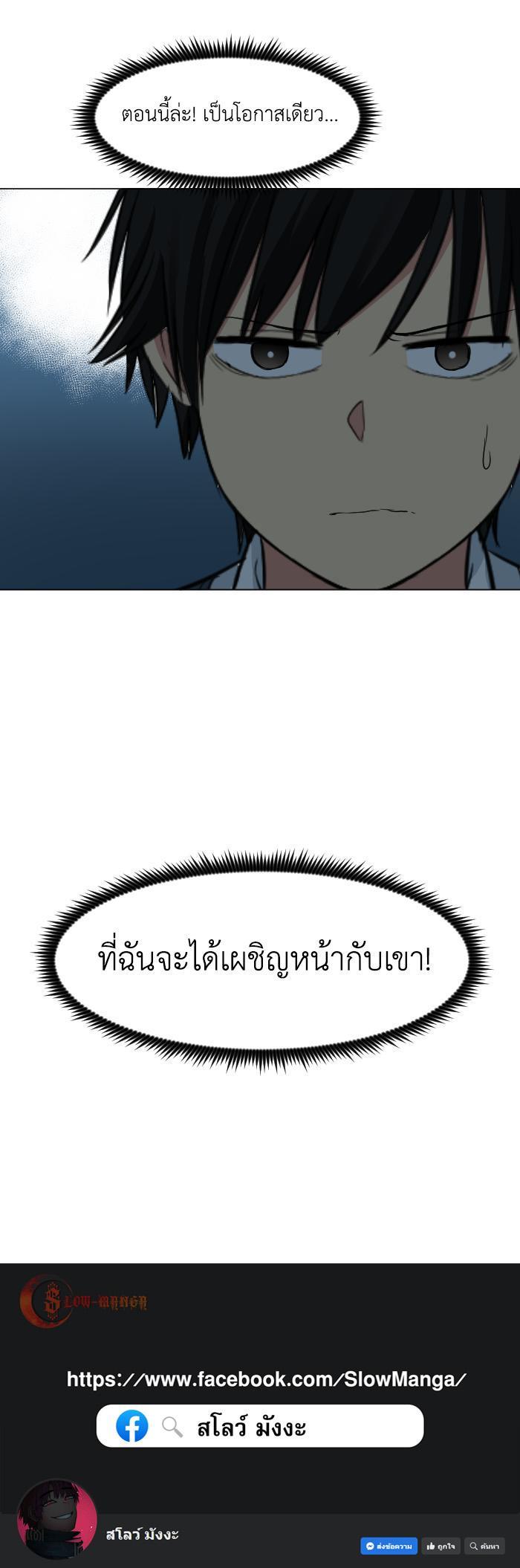 Manga-lc-com อ่านมังงะ อ่านการ์ตูน ออนไลน์ ฟรี GoodBad Fortune ตอนที่ 1 2 3 4 5 6 7 8 9 10 11 12 13 14 ฟรี ไม่มีโฆษณา Manga-lc - อ่าน มังงะ อ่าน การ์ตูน ออนไลน์ อ่านมังงะ ฟรี