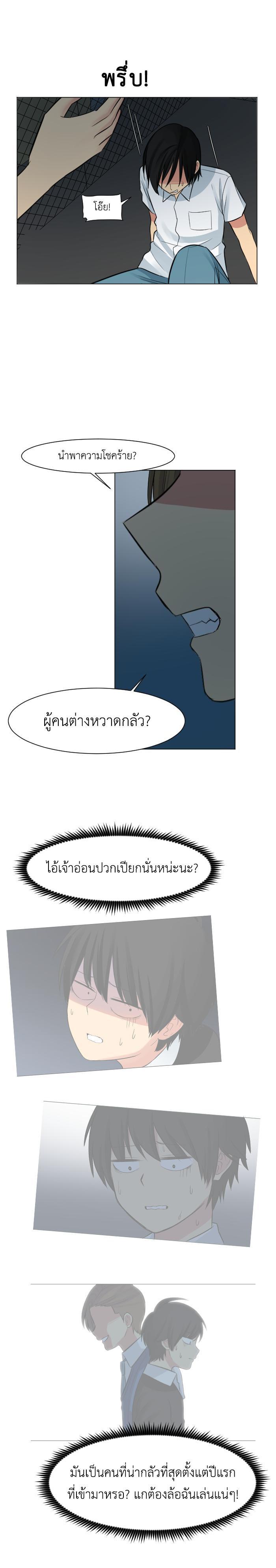 Manga-lc-com อ่านมังงะ อ่านการ์ตูน ออนไลน์ ฟรี GoodBad Fortune ตอนที่ 1 2 3 4 5 6 7 8 9 10 11 12 13 14 ฟรี ไม่มีโฆษณา Manga-lc - อ่าน มังงะ อ่าน การ์ตูน ออนไลน์ อ่านมังงะ ฟรี