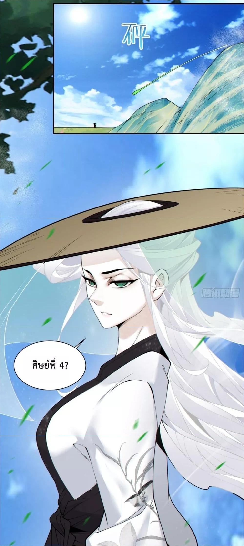 Manga-lc-com อ่านมังงะ อ่านการ์ตูน ออนไลน์ ฟรี MyDisciplesAr ตอนที่ 1 2 3 4 5 6 7 8 9 10 11 12 13 14 ฟรี ไม่มีโฆษณา Manga-lc - อ่าน มังงะ อ่าน การ์ตูน ออนไลน์ อ่านมังงะ ฟรี