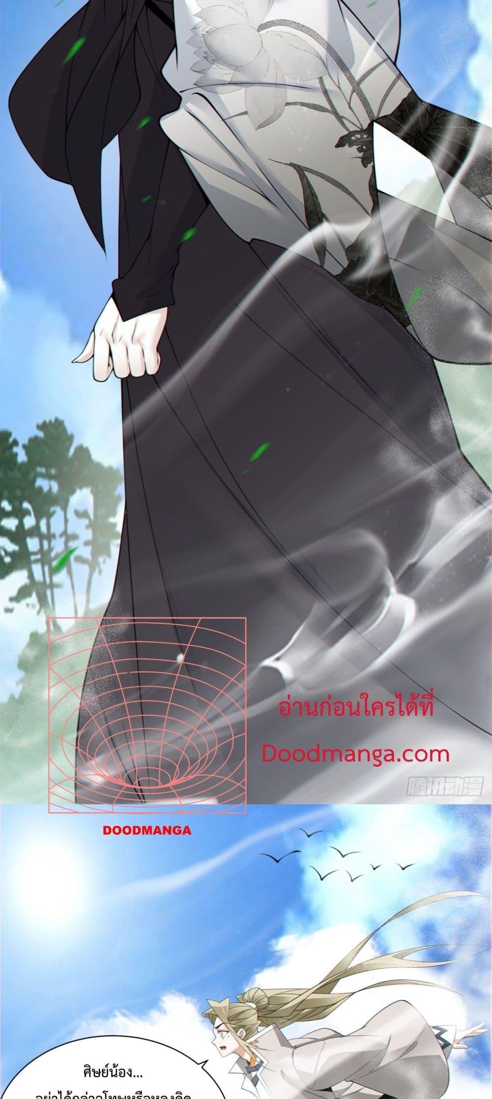 Manga-lc-com อ่านมังงะ อ่านการ์ตูน ออนไลน์ ฟรี MyDisciplesAr ตอนที่ 1 2 3 4 5 6 7 8 9 10 11 12 13 14 ฟรี ไม่มีโฆษณา Manga-lc - อ่าน มังงะ อ่าน การ์ตูน ออนไลน์ อ่านมังงะ ฟรี