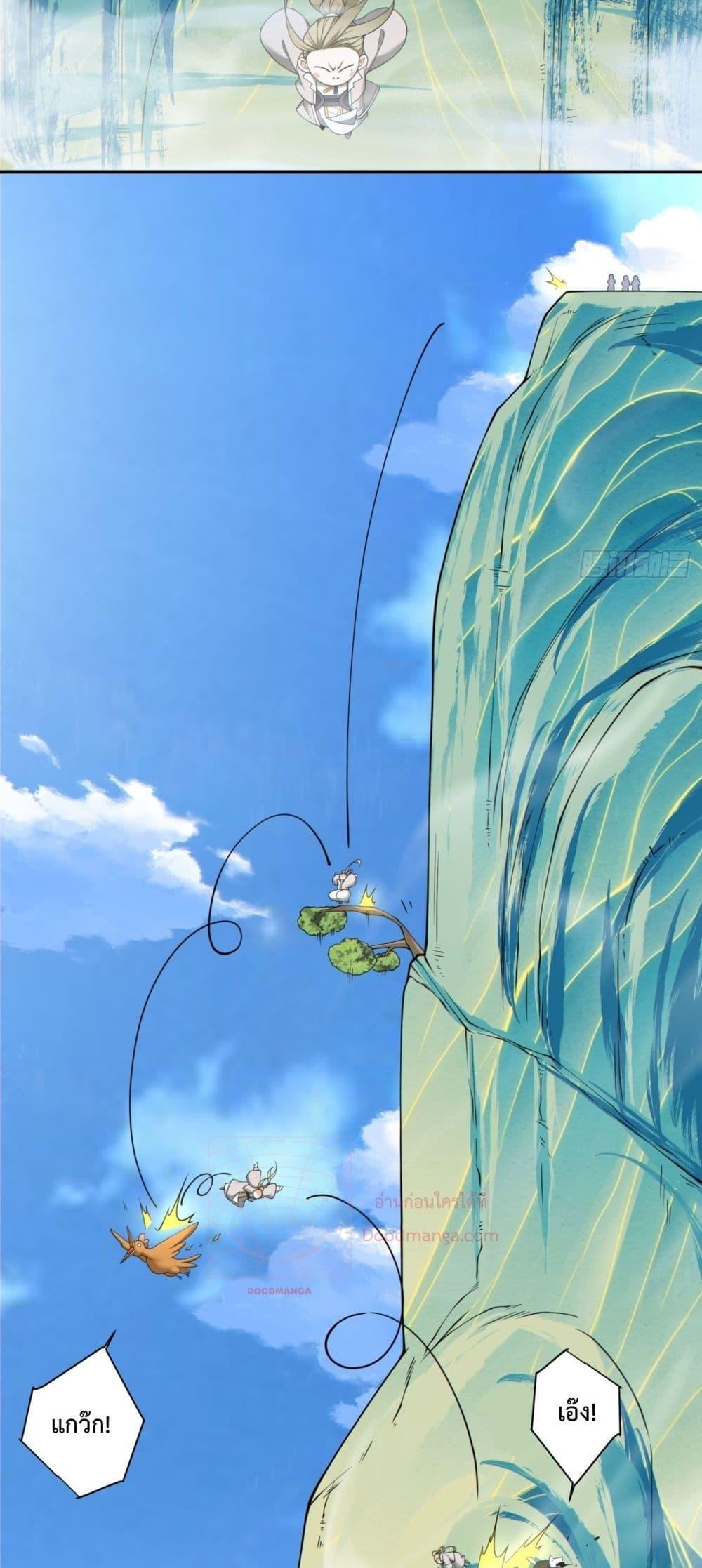 Manga-lc-com อ่านมังงะ อ่านการ์ตูน ออนไลน์ ฟรี MyDisciplesAr ตอนที่ 1 2 3 4 5 6 7 8 9 10 11 12 13 14 ฟรี ไม่มีโฆษณา Manga-lc - อ่าน มังงะ อ่าน การ์ตูน ออนไลน์ อ่านมังงะ ฟรี