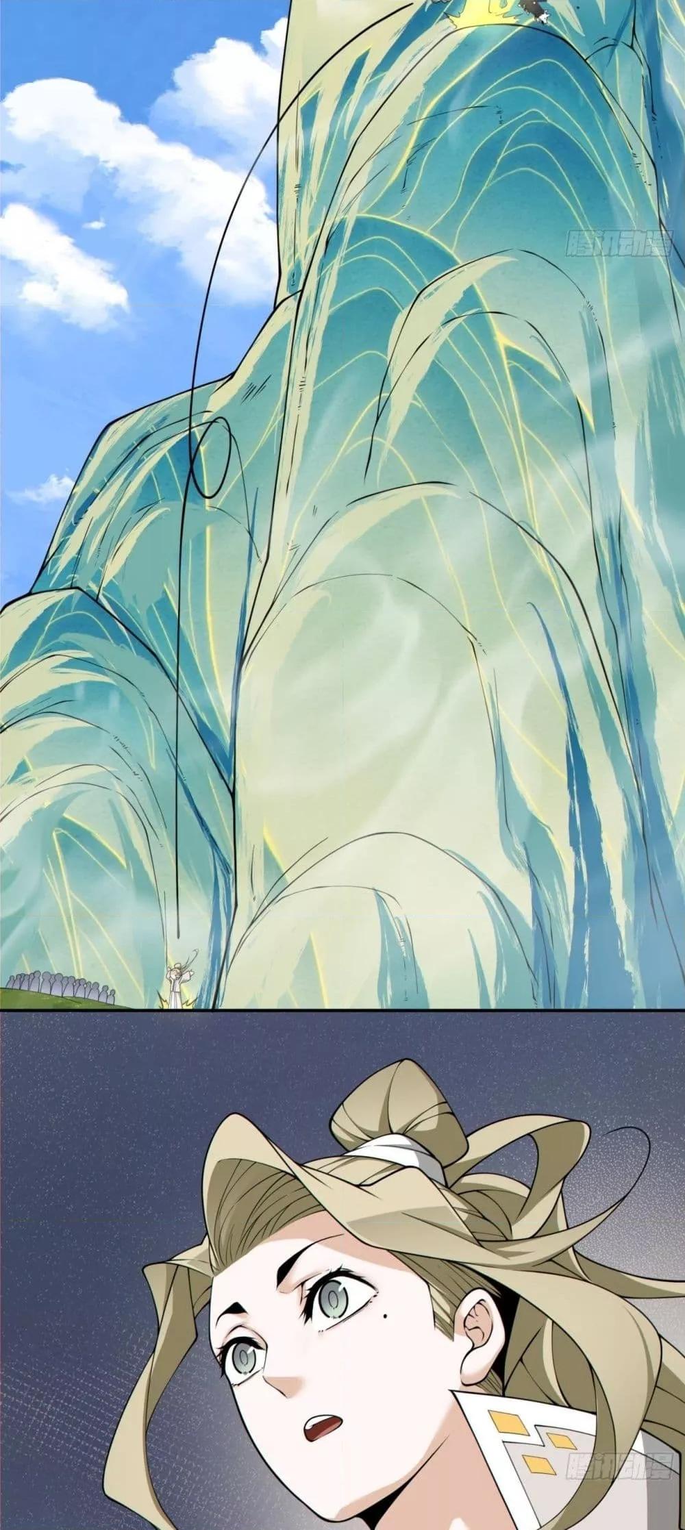 Manga-lc-com อ่านมังงะ อ่านการ์ตูน ออนไลน์ ฟรี MyDisciplesAr ตอนที่ 1 2 3 4 5 6 7 8 9 10 11 12 13 14 ฟรี ไม่มีโฆษณา Manga-lc - อ่าน มังงะ อ่าน การ์ตูน ออนไลน์ อ่านมังงะ ฟรี