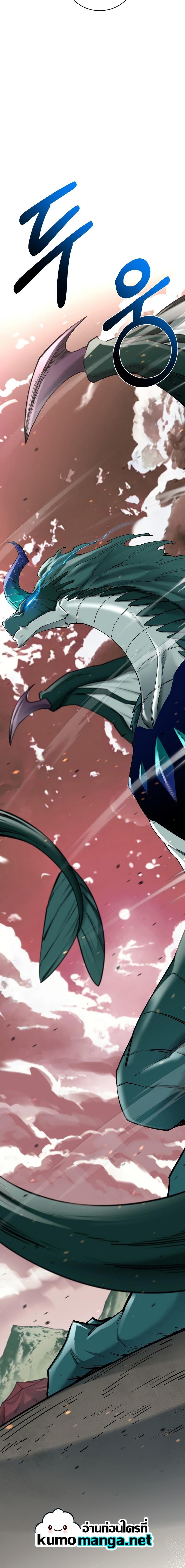 Manga-lc-com อ่านมังงะ อ่านการ์ตูน ออนไลน์ ฟรี I Grow Stronger By Eating! ตอนที่ 1 2 3 4 5 6 7 8 9 10 11 12 13 14 ฟรี ไม่มีโฆษณา Manga-lc - อ่าน มังงะ อ่าน การ์ตูน ออนไลน์ อ่านมังงะ ฟรี