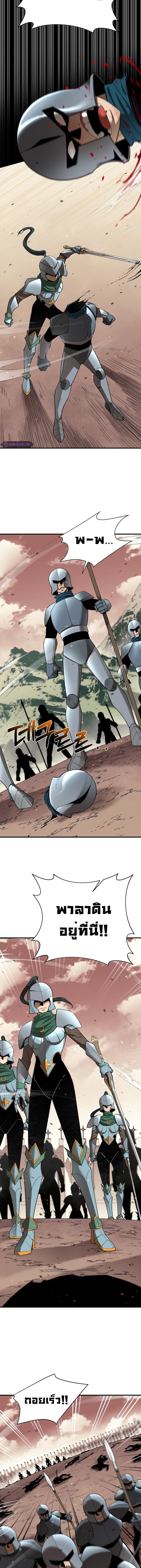 Manga-lc-com อ่านมังงะ อ่านการ์ตูน ออนไลน์ ฟรี I Grow Stronger By Eating! ตอนที่ 1 2 3 4 5 6 7 8 9 10 11 12 13 14 ฟรี ไม่มีโฆษณา Manga-lc - อ่าน มังงะ อ่าน การ์ตูน ออนไลน์ อ่านมังงะ ฟรี