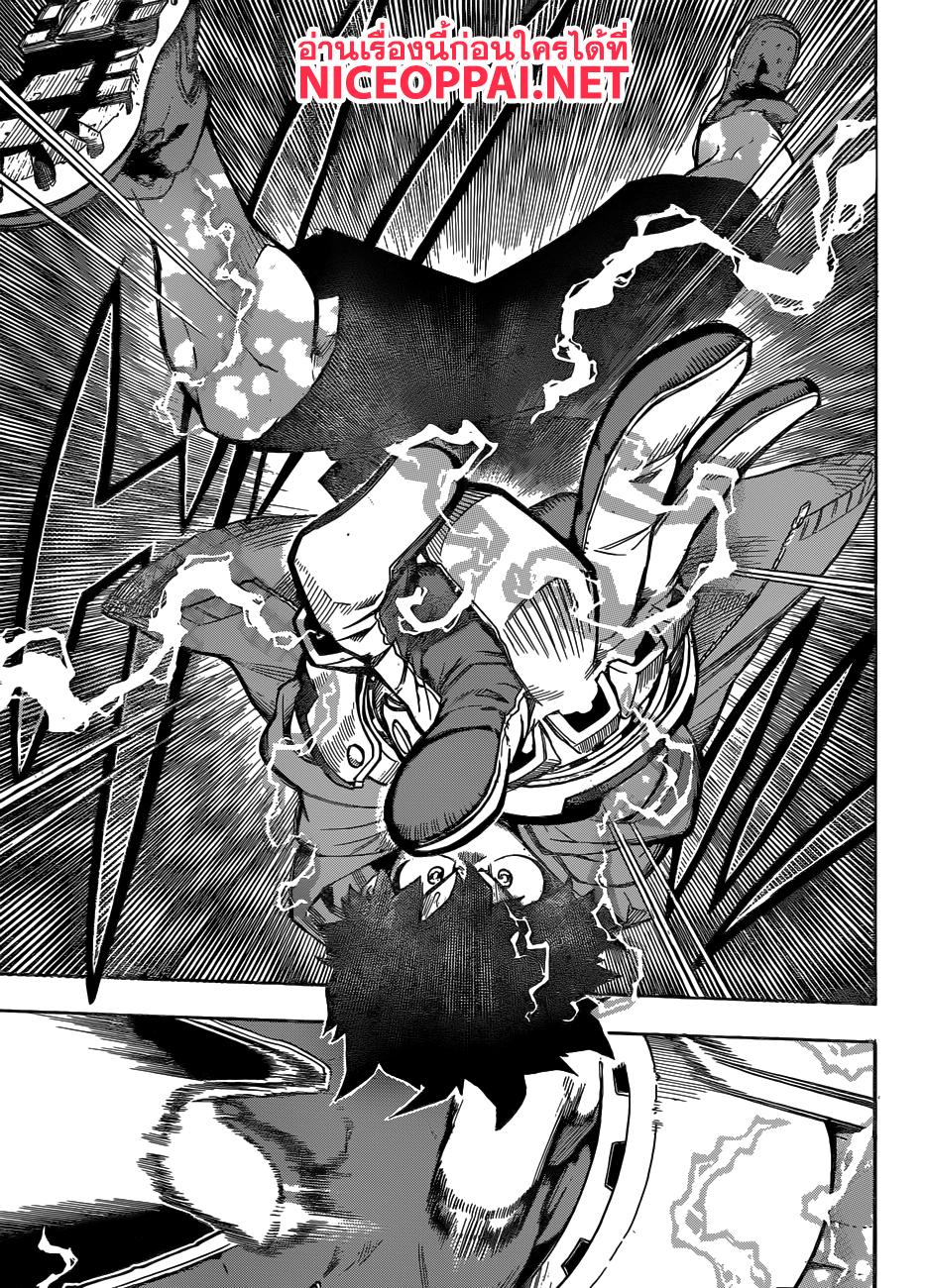 Manga-lc-com อ่านมังงะ อ่านการ์ตูน ออนไลน์ ฟรี Boku no Hero Academia ตอนที่ 1 2 3 4 5 6 7 8 9 10 11 12 13 14 ฟรี ไม่มีโฆษณา Manga-lc - อ่าน มังงะ อ่าน การ์ตูน ออนไลน์ อ่านมังงะ ฟรี
