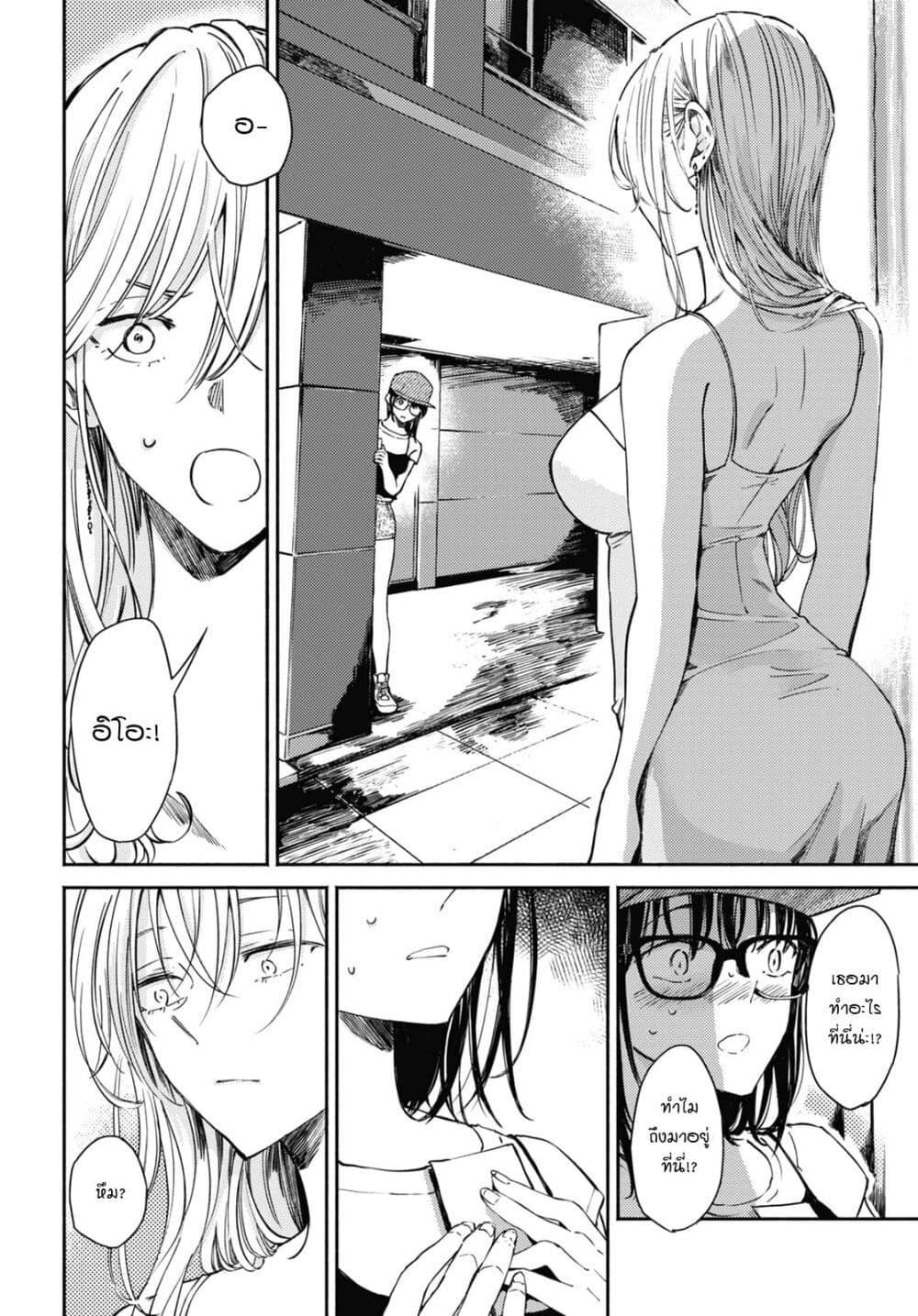 Manga-lc-com อ่านมังงะ อ่านการ์ตูน ออนไลน์ ฟรี Utsushicha Dame na Kao ตอนที่ 1 2 3 4 5 6 7 8 9 10 11 12 13 14 ฟรี ไม่มีโฆษณา Manga-lc - อ่าน มังงะ อ่าน การ์ตูน ออนไลน์ อ่านมังงะ ฟรี