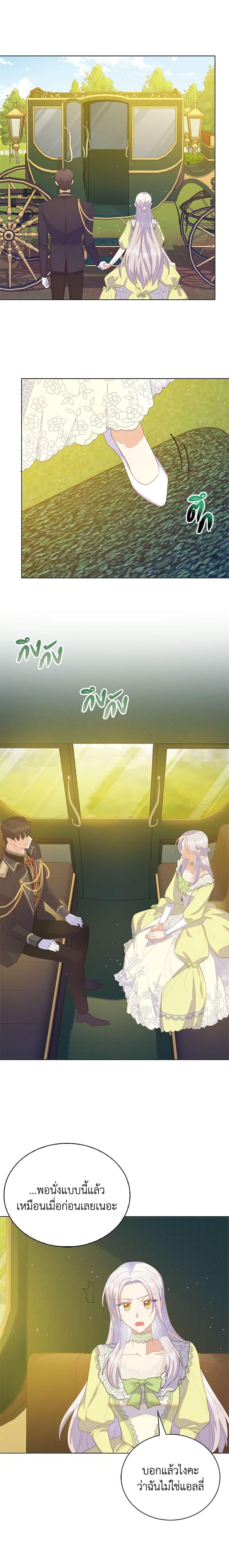 Manga-lc-com อ่านมังงะ อ่านการ์ตูน ออนไลน์ ฟรี Only Realized After Losing You ตอนที่ 1 2 3 4 5 6 7 8 9 10 11 12 13 14 ฟรี ไม่มีโฆษณา Manga-lc - อ่าน มังงะ อ่าน การ์ตูน ออนไลน์ อ่านมังงะ ฟรี