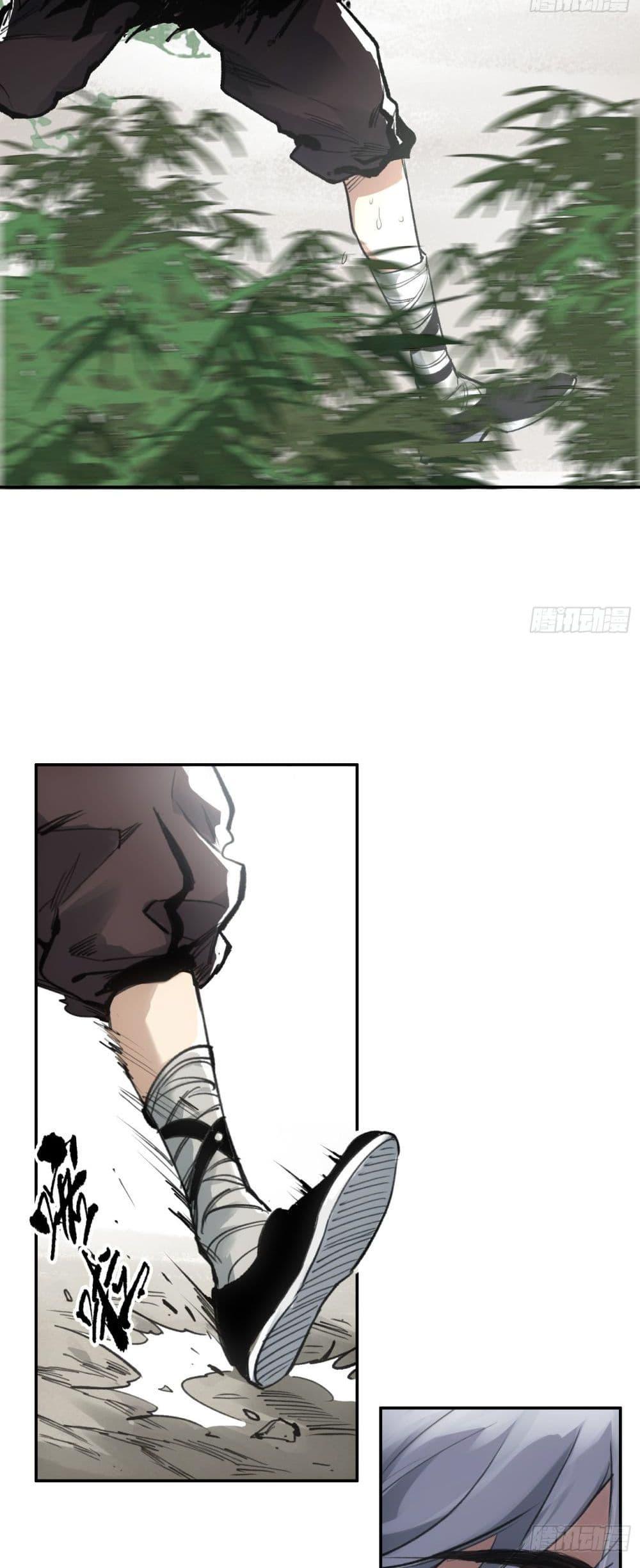 Manga-lc-com อ่านมังงะ อ่านการ์ตูน ออนไลน์ ฟรี Sword Of Destiny ตอนที่ 1 2 3 4 5 6 7 8 9 10 11 12 13 14 ฟรี ไม่มีโฆษณา Manga-lc - อ่าน มังงะ อ่าน การ์ตูน ออนไลน์ อ่านมังงะ ฟรี