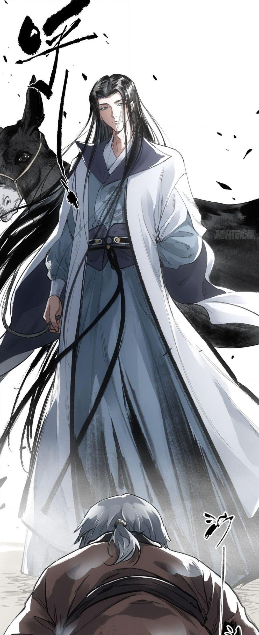 Manga-lc-com อ่านมังงะ อ่านการ์ตูน ออนไลน์ ฟรี Sword Of Destiny ตอนที่ 1 2 3 4 5 6 7 8 9 10 11 12 13 14 ฟรี ไม่มีโฆษณา Manga-lc - อ่าน มังงะ อ่าน การ์ตูน ออนไลน์ อ่านมังงะ ฟรี