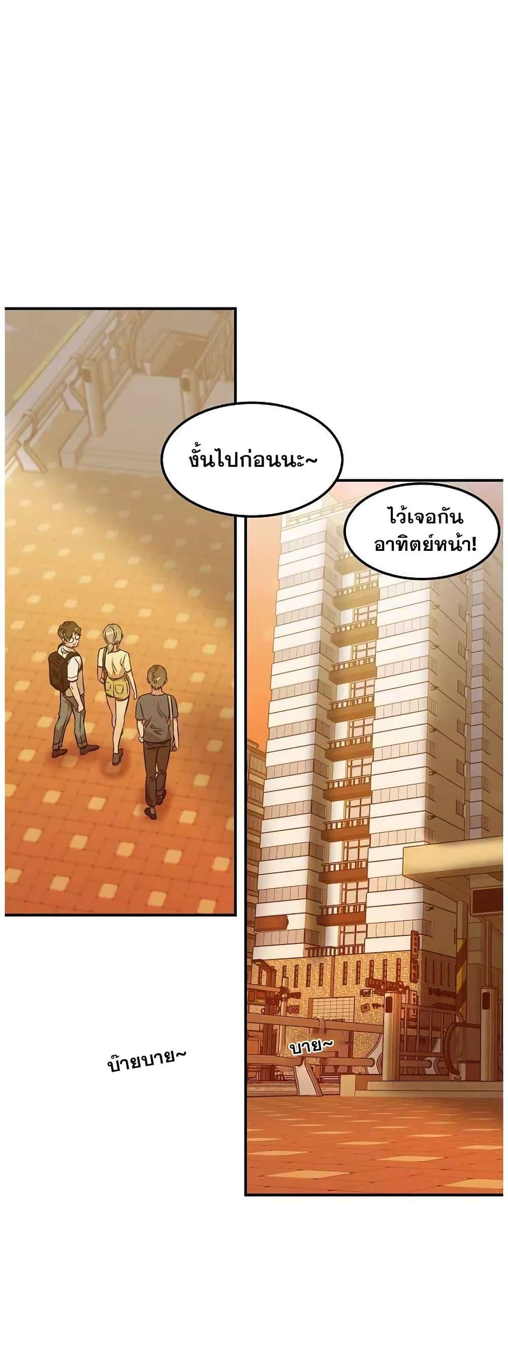 Manga-lc-com อ่านมังงะ อ่านการ์ตูน ออนไลน์ ฟรี Genius Doctor Lee Moo-jin ตอนที่ 1 2 3 4 5 6 7 8 9 10 11 12 13 14 ฟรี ไม่มีโฆษณา Manga-lc - อ่าน มังงะ อ่าน การ์ตูน ออนไลน์ อ่านมังงะ ฟรี