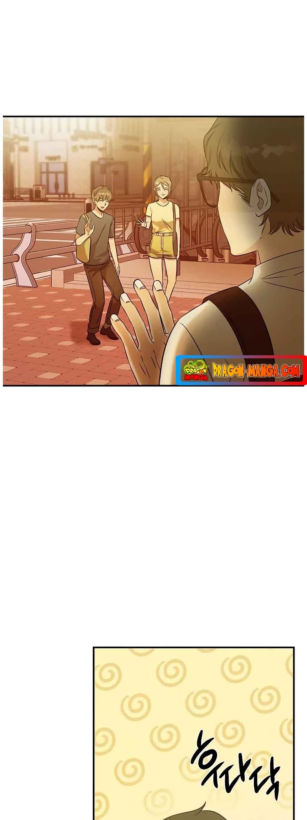 Manga-lc-com อ่านมังงะ อ่านการ์ตูน ออนไลน์ ฟรี Genius Doctor Lee Moo-jin ตอนที่ 1 2 3 4 5 6 7 8 9 10 11 12 13 14 ฟรี ไม่มีโฆษณา Manga-lc - อ่าน มังงะ อ่าน การ์ตูน ออนไลน์ อ่านมังงะ ฟรี