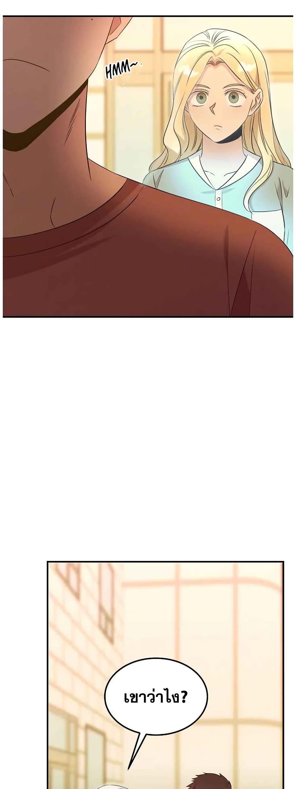 Manga-lc-com อ่านมังงะ อ่านการ์ตูน ออนไลน์ ฟรี Genius Doctor Lee Moo-jin ตอนที่ 1 2 3 4 5 6 7 8 9 10 11 12 13 14 ฟรี ไม่มีโฆษณา Manga-lc - อ่าน มังงะ อ่าน การ์ตูน ออนไลน์ อ่านมังงะ ฟรี