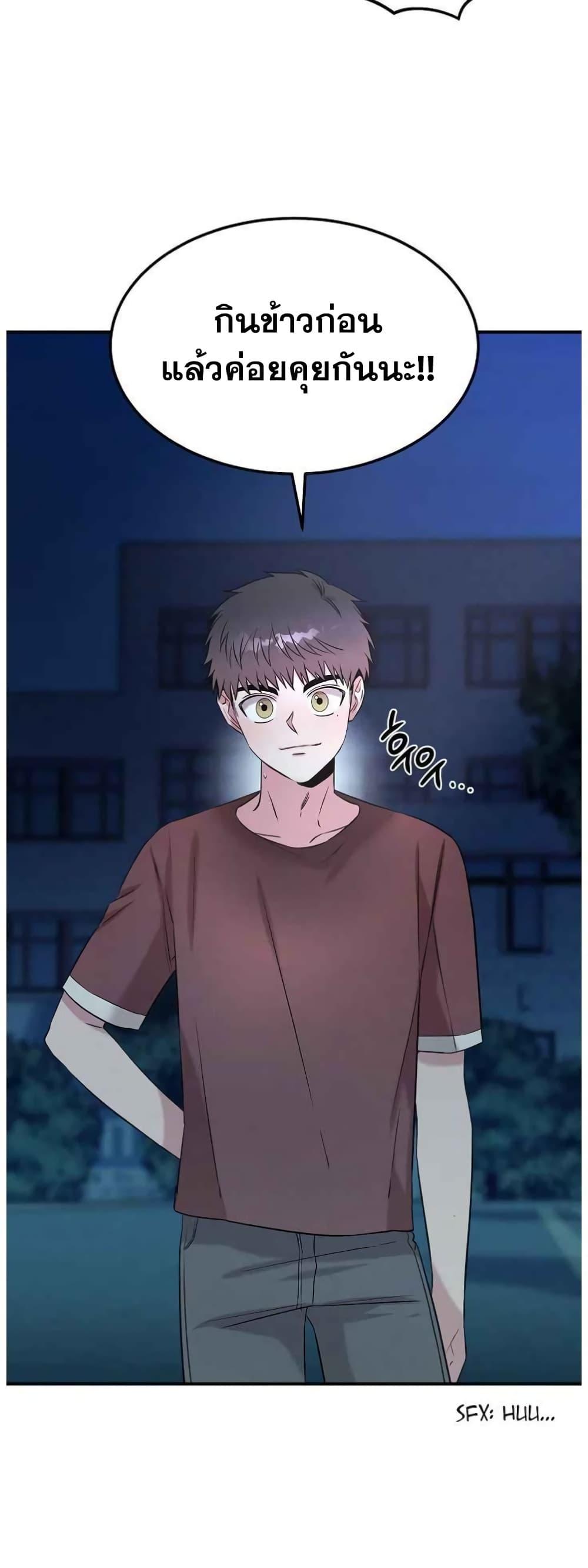 Manga-lc-com อ่านมังงะ อ่านการ์ตูน ออนไลน์ ฟรี Genius Doctor Lee Moo-jin ตอนที่ 1 2 3 4 5 6 7 8 9 10 11 12 13 14 ฟรี ไม่มีโฆษณา Manga-lc - อ่าน มังงะ อ่าน การ์ตูน ออนไลน์ อ่านมังงะ ฟรี