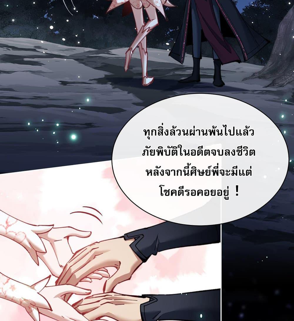 Manga-lc-com อ่านมังงะ อ่านการ์ตูน ออนไลน์ ฟรี Devious Son Of Heaven ตอนที่ 1 2 3 4 5 6 7 8 9 10 11 12 13 14 ฟรี ไม่มีโฆษณา Manga-lc - อ่าน มังงะ อ่าน การ์ตูน ออนไลน์ อ่านมังงะ ฟรี