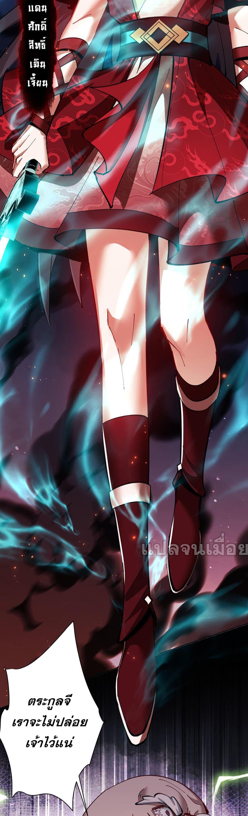 Manga-lc-com อ่านมังงะ อ่านการ์ตูน ออนไลน์ ฟรี Devious Son Of Heaven ตอนที่ 1 2 3 4 5 6 7 8 9 10 11 12 13 14 ฟรี ไม่มีโฆษณา Manga-lc - อ่าน มังงะ อ่าน การ์ตูน ออนไลน์ อ่านมังงะ ฟรี