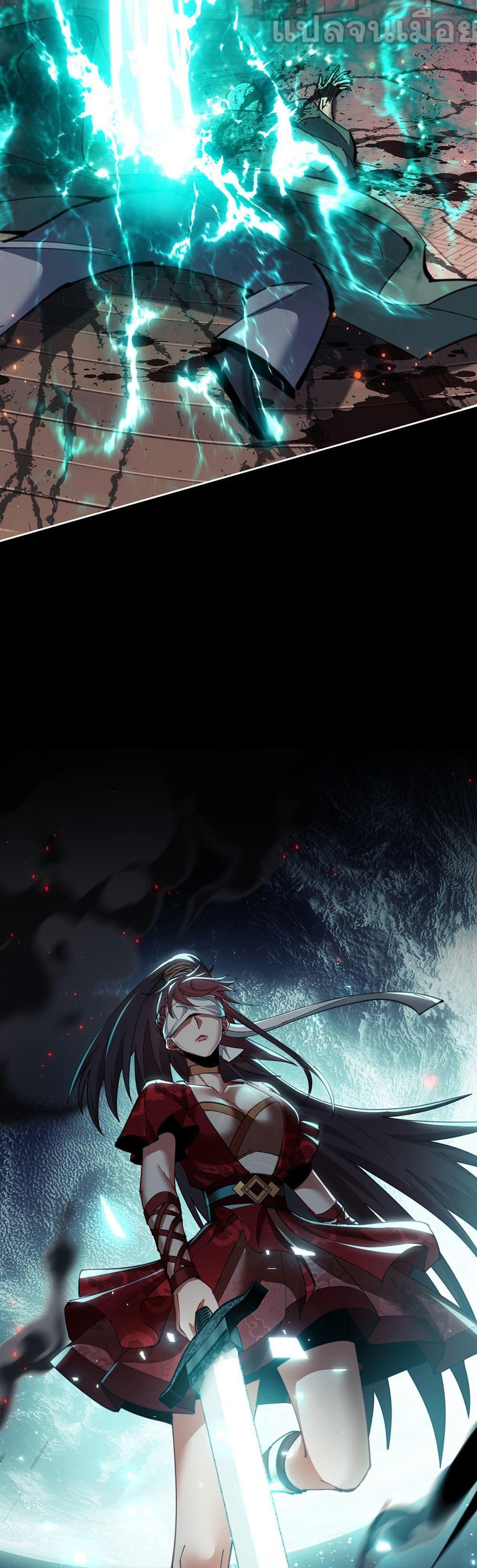Manga-lc-com อ่านมังงะ อ่านการ์ตูน ออนไลน์ ฟรี Devious Son Of Heaven ตอนที่ 1 2 3 4 5 6 7 8 9 10 11 12 13 14 ฟรี ไม่มีโฆษณา Manga-lc - อ่าน มังงะ อ่าน การ์ตูน ออนไลน์ อ่านมังงะ ฟรี