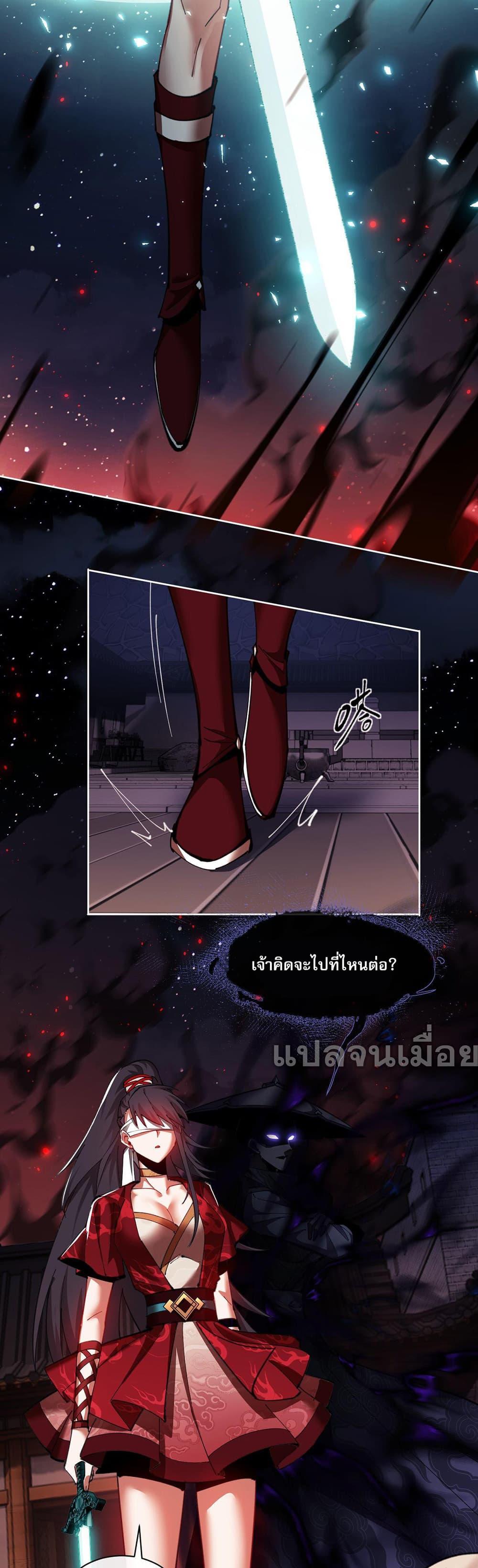 Manga-lc-com อ่านมังงะ อ่านการ์ตูน ออนไลน์ ฟรี Devious Son Of Heaven ตอนที่ 1 2 3 4 5 6 7 8 9 10 11 12 13 14 ฟรี ไม่มีโฆษณา Manga-lc - อ่าน มังงะ อ่าน การ์ตูน ออนไลน์ อ่านมังงะ ฟรี